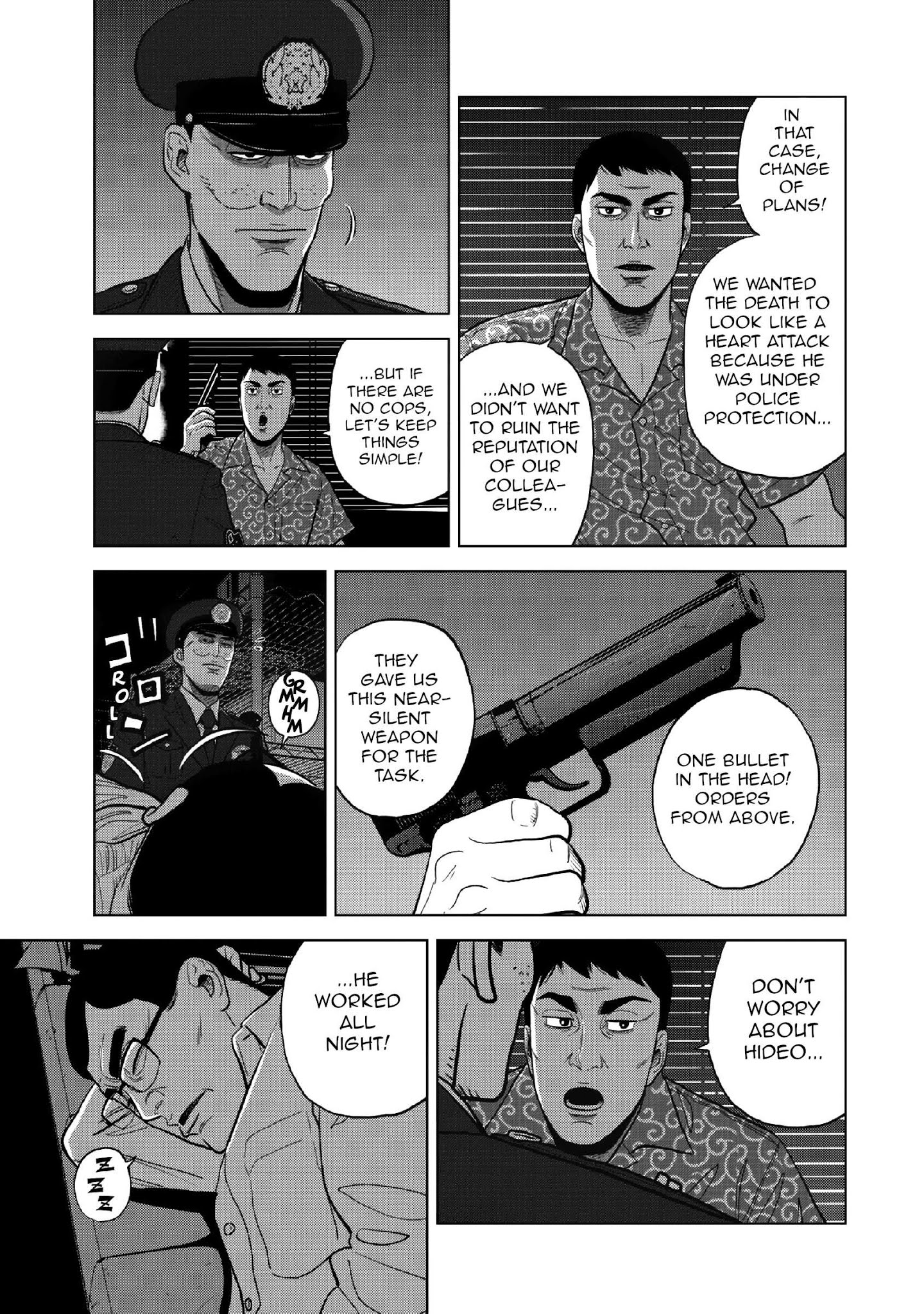 Inspector Kurokouchi Chapter 13 #6