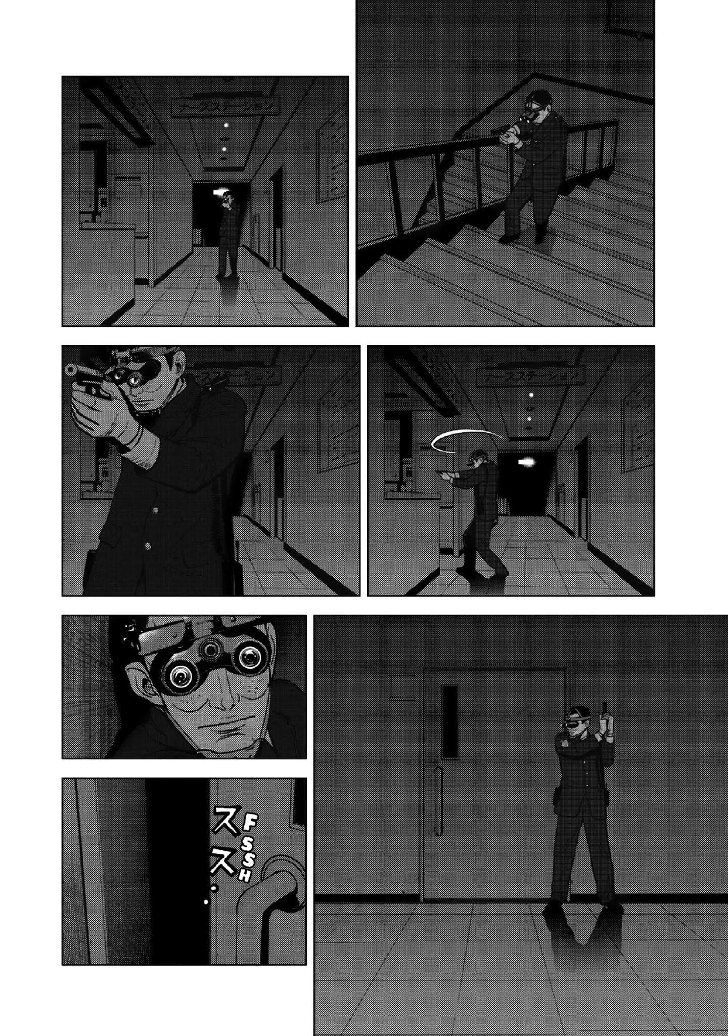 Inspector Kurokouchi Chapter 13 #9