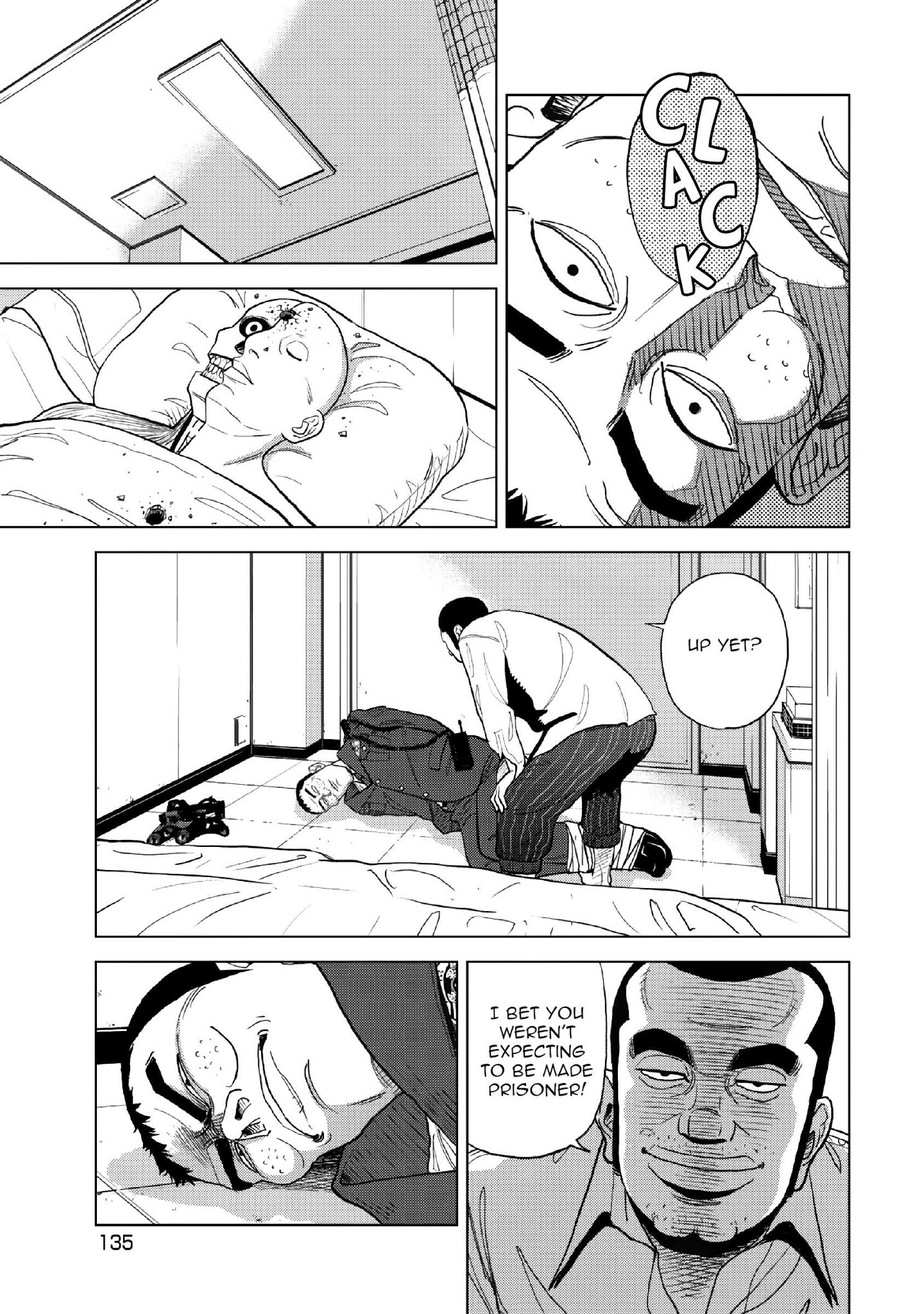 Inspector Kurokouchi Chapter 13 #14