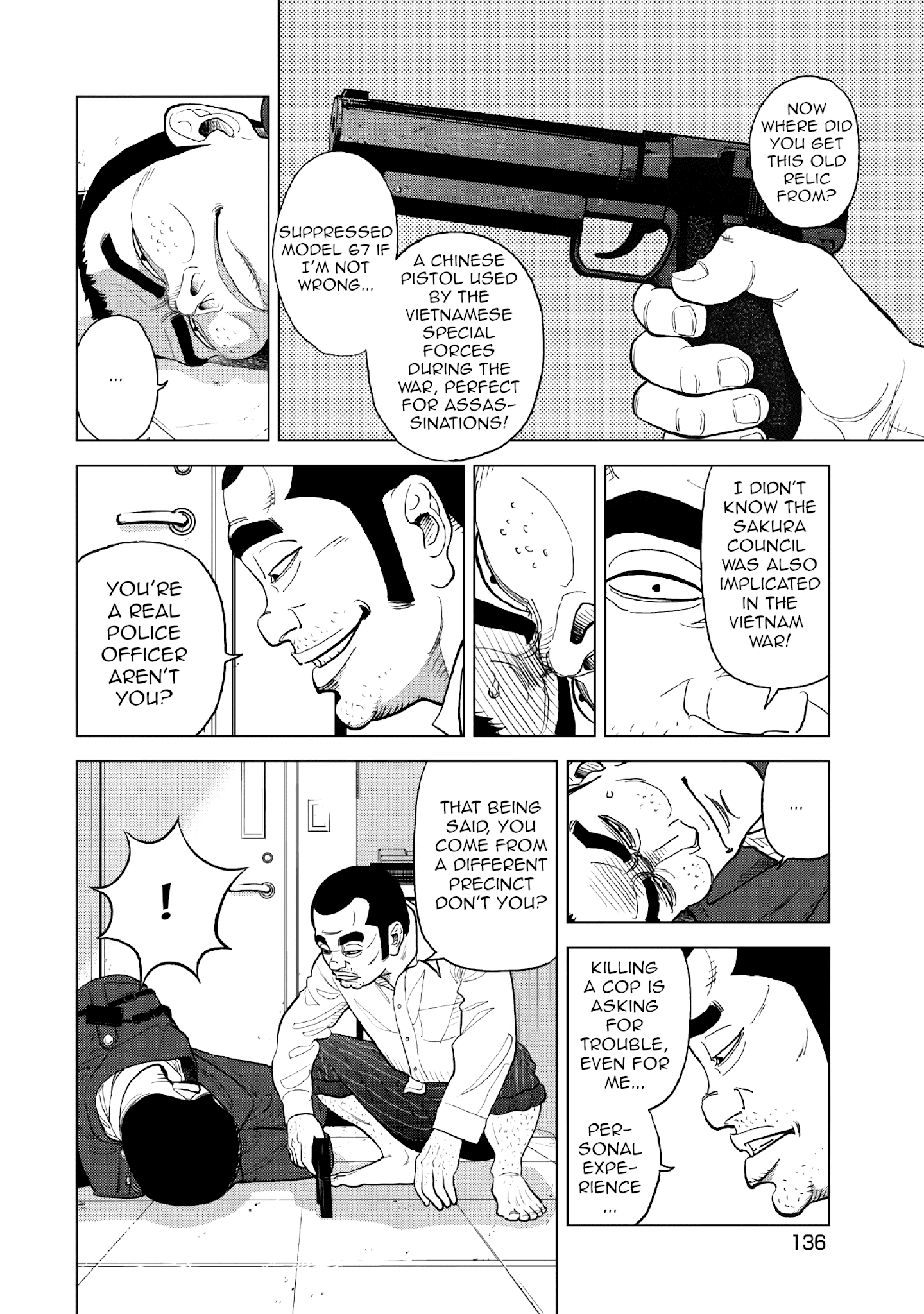 Inspector Kurokouchi Chapter 13 #15