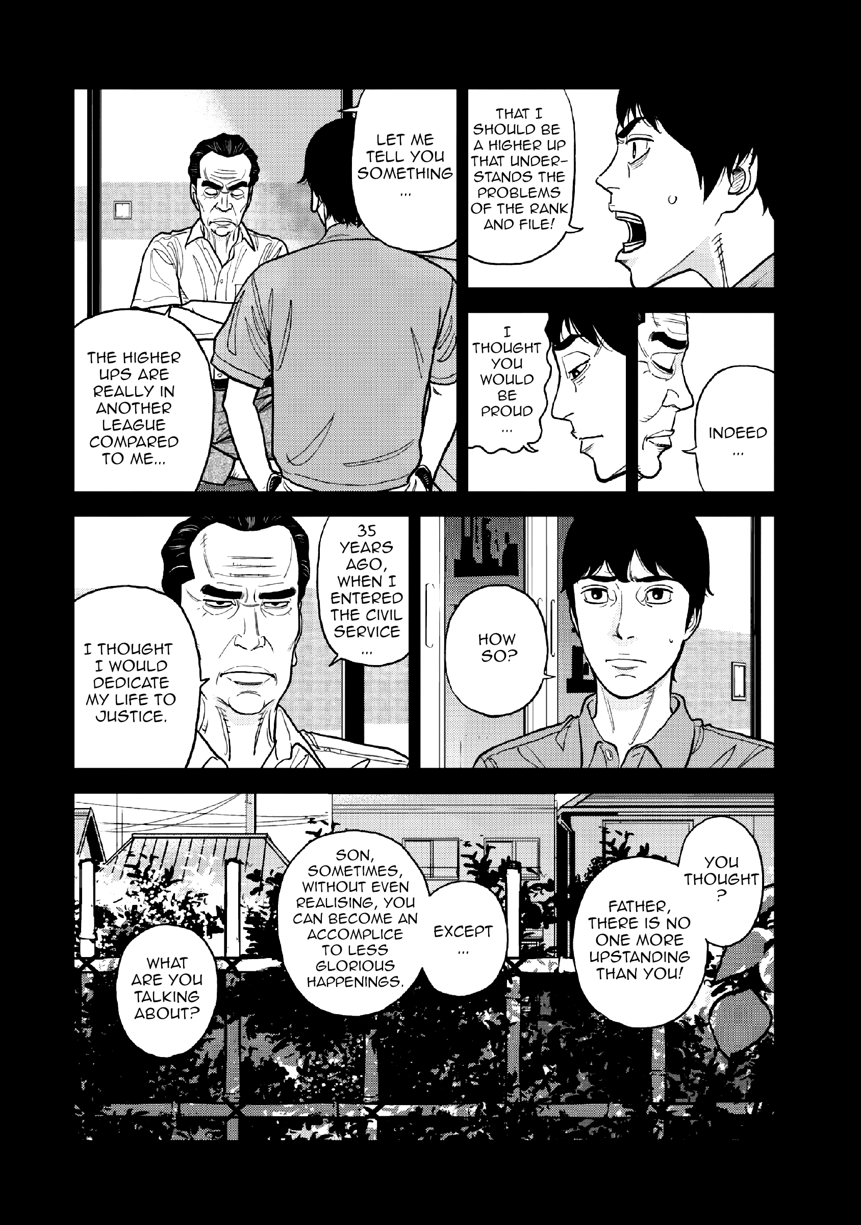 Inspector Kurokouchi Chapter 15 #3