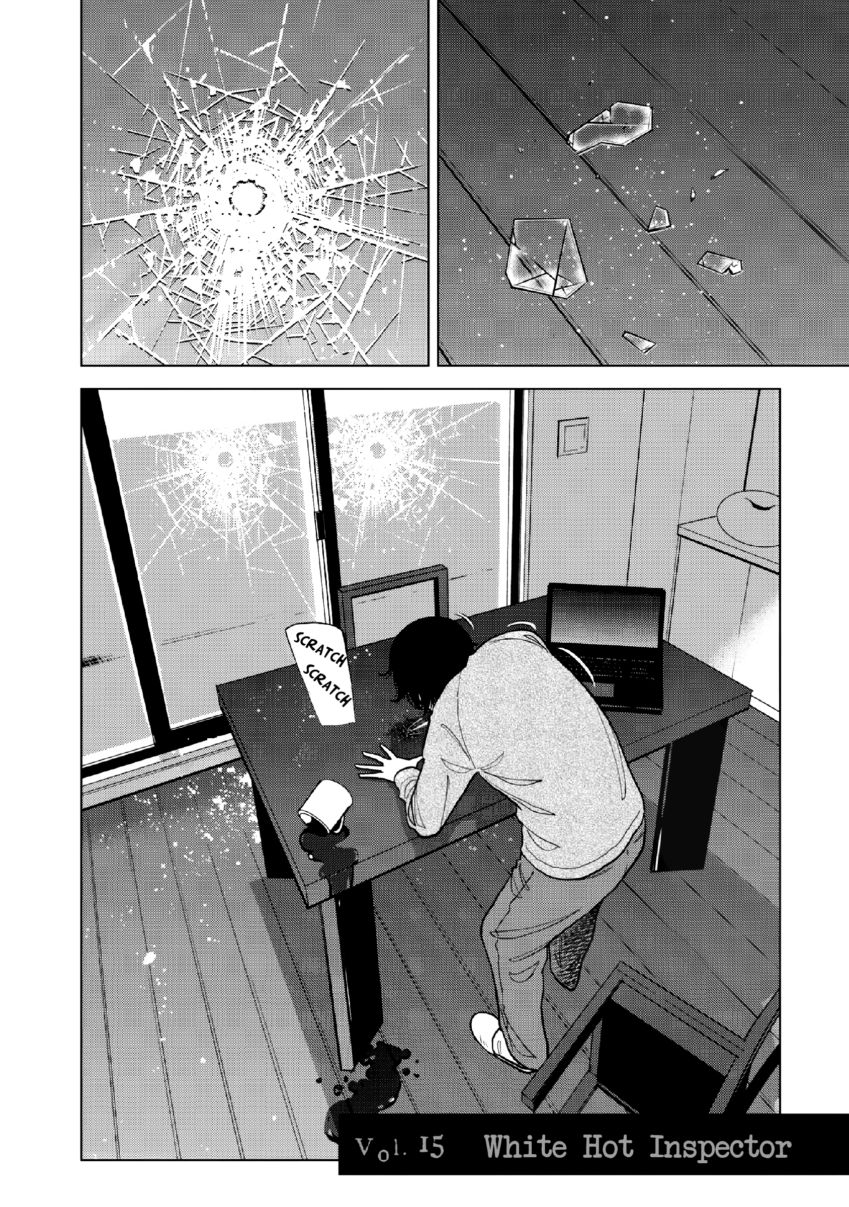 Inspector Kurokouchi Chapter 15 #5