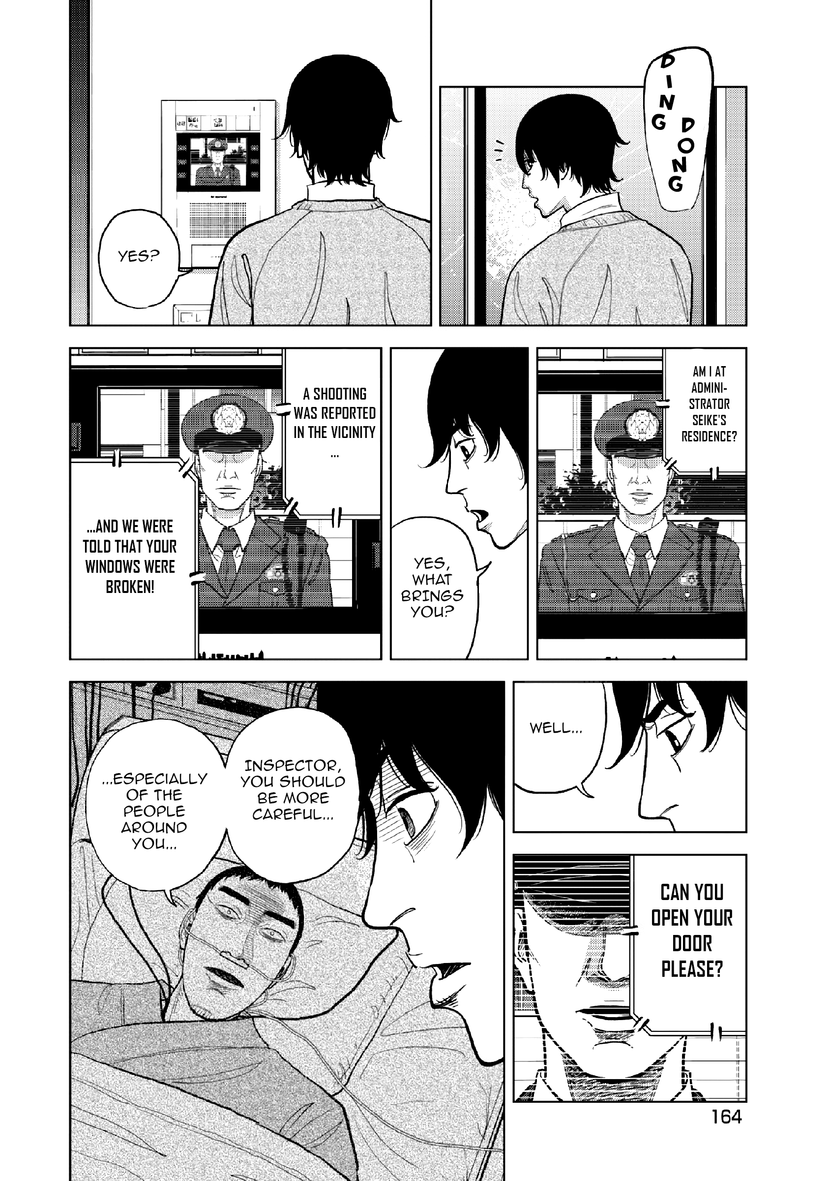 Inspector Kurokouchi Chapter 15 #7