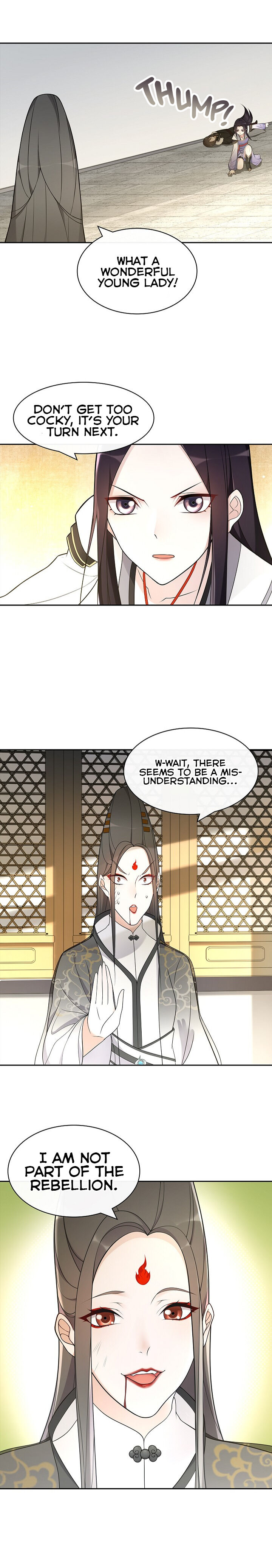 Yue Chen Yin Chapter 96 #4