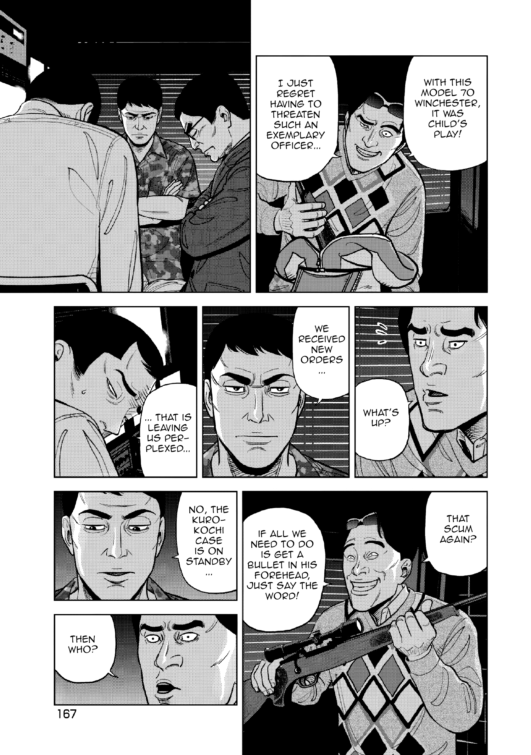 Inspector Kurokouchi Chapter 15 #10