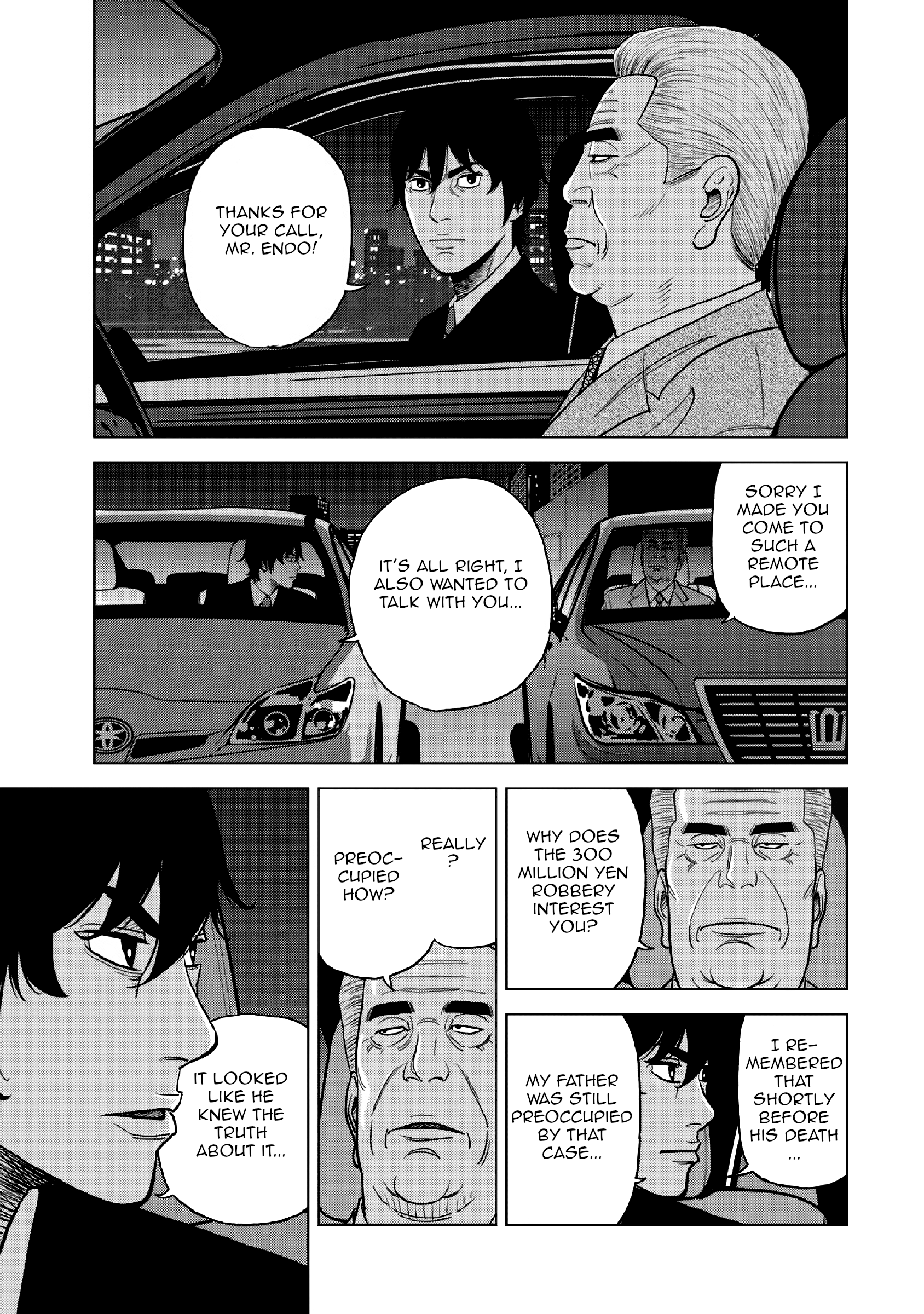 Inspector Kurokouchi Chapter 15 #14