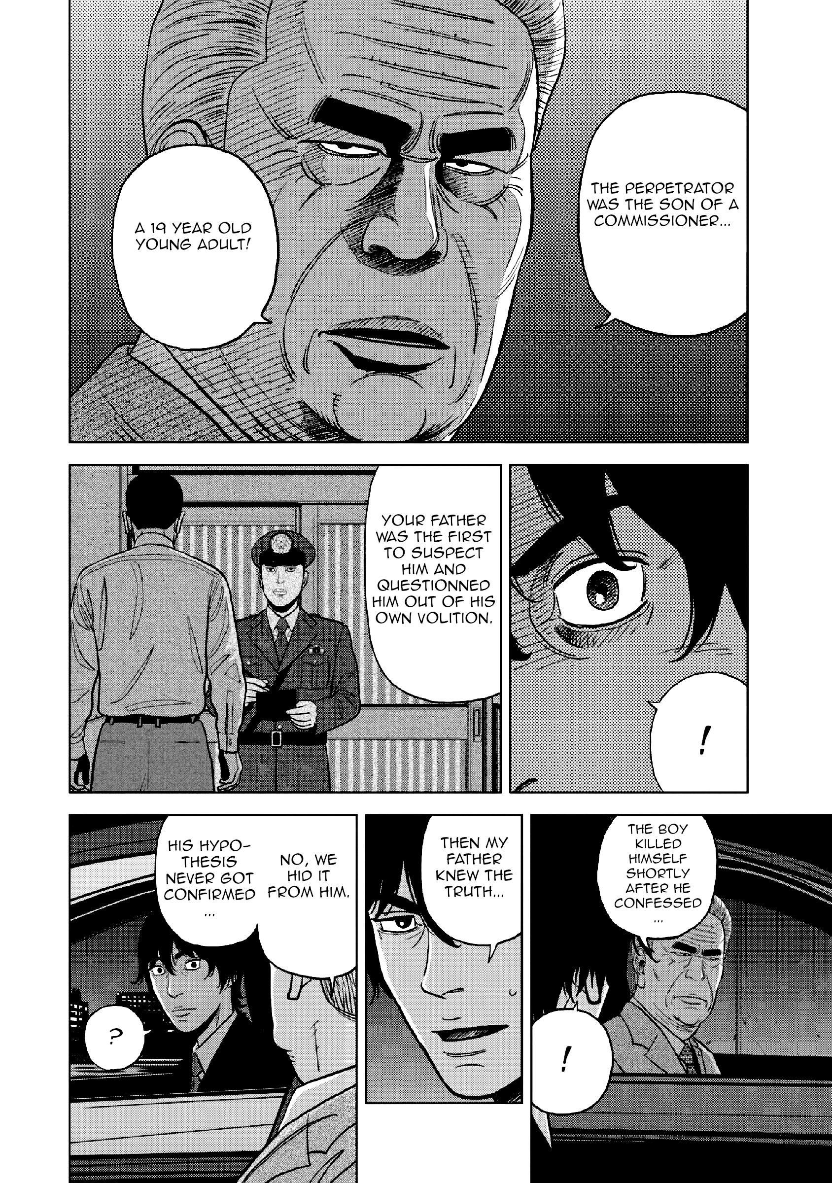 Inspector Kurokouchi Chapter 15 #17