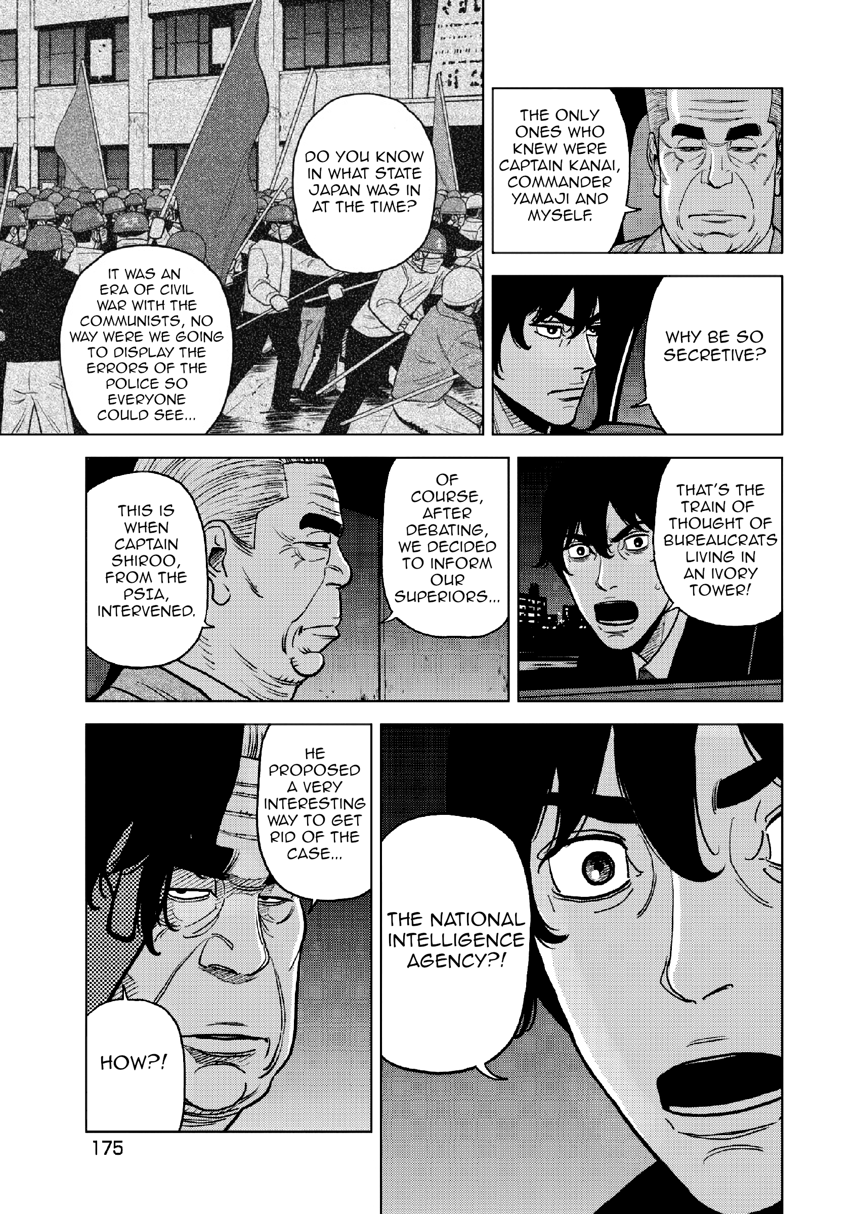 Inspector Kurokouchi Chapter 15 #18