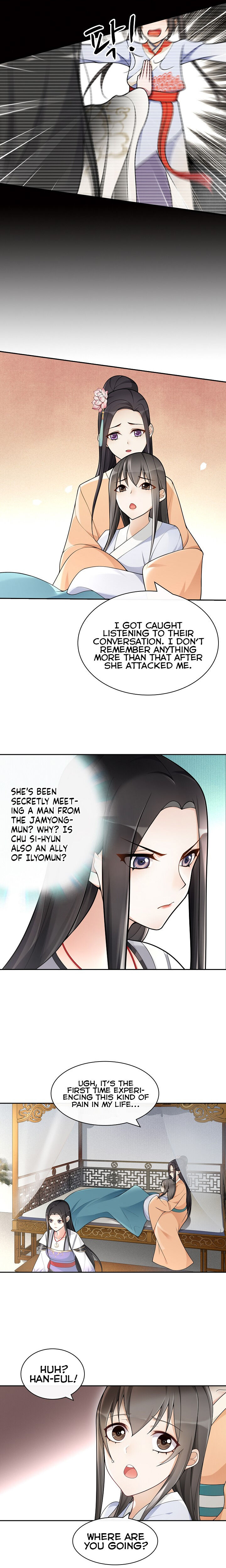 Yue Chen Yin Chapter 91 #4