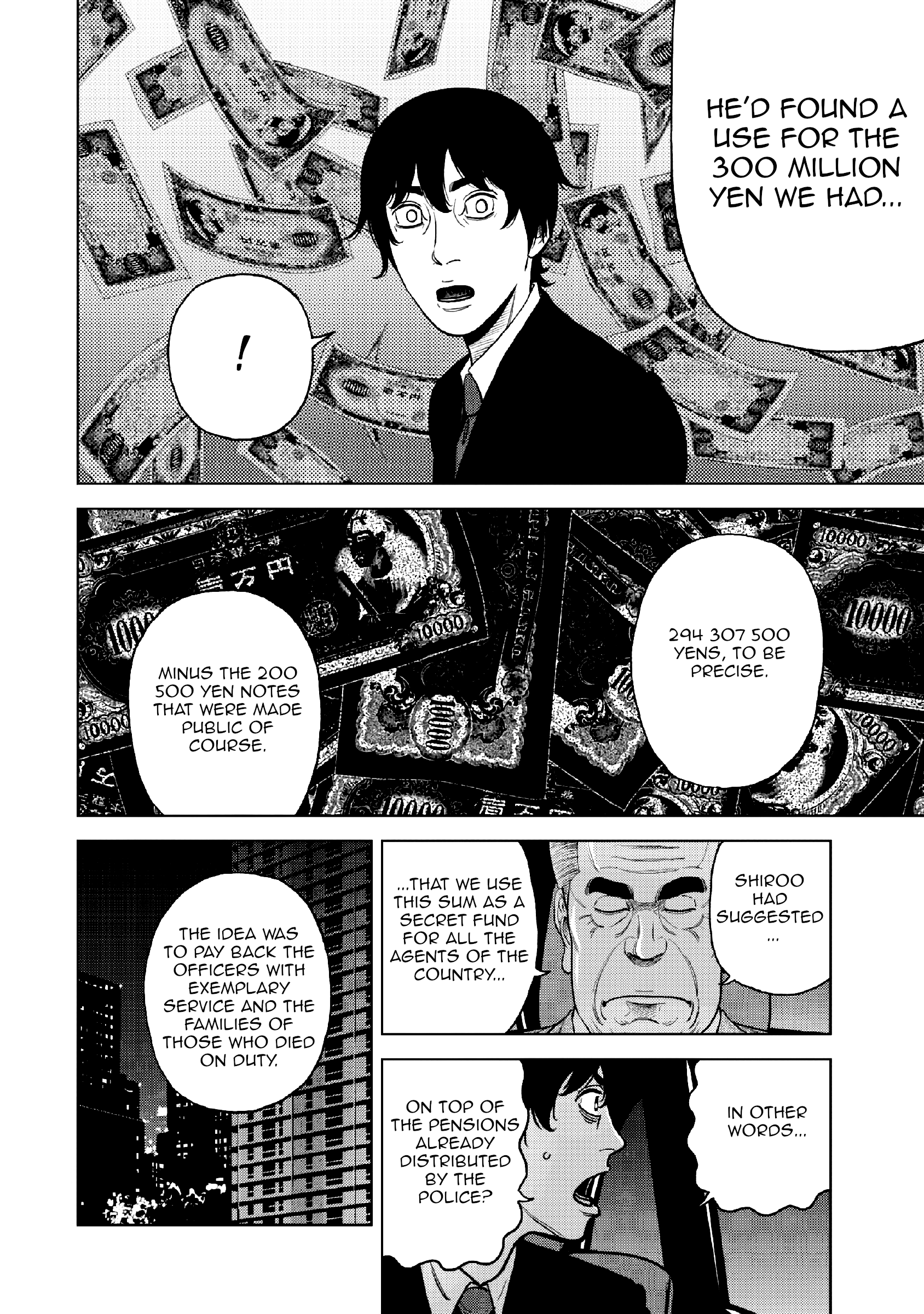 Inspector Kurokouchi Chapter 15 #19