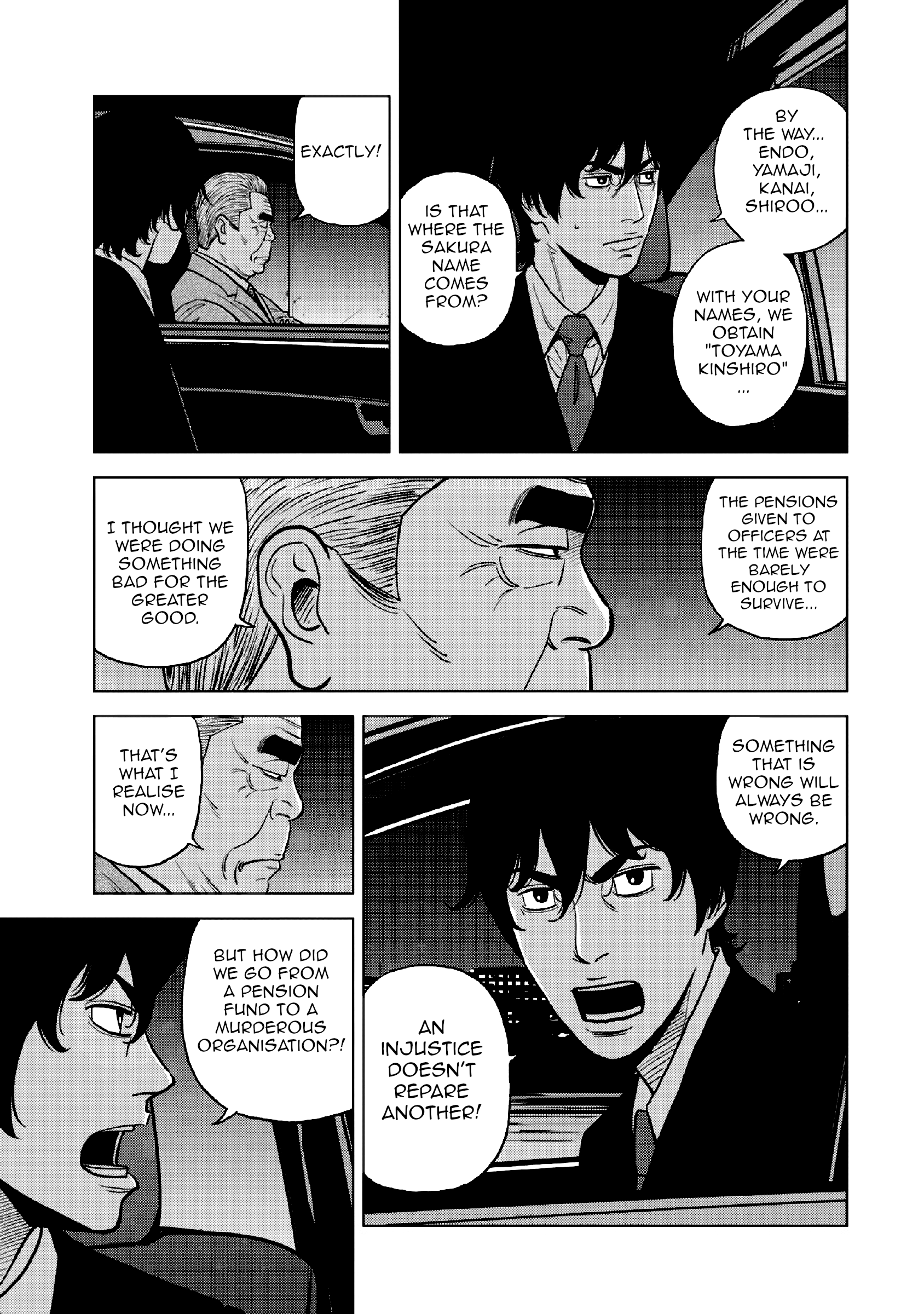 Inspector Kurokouchi Chapter 15 #20