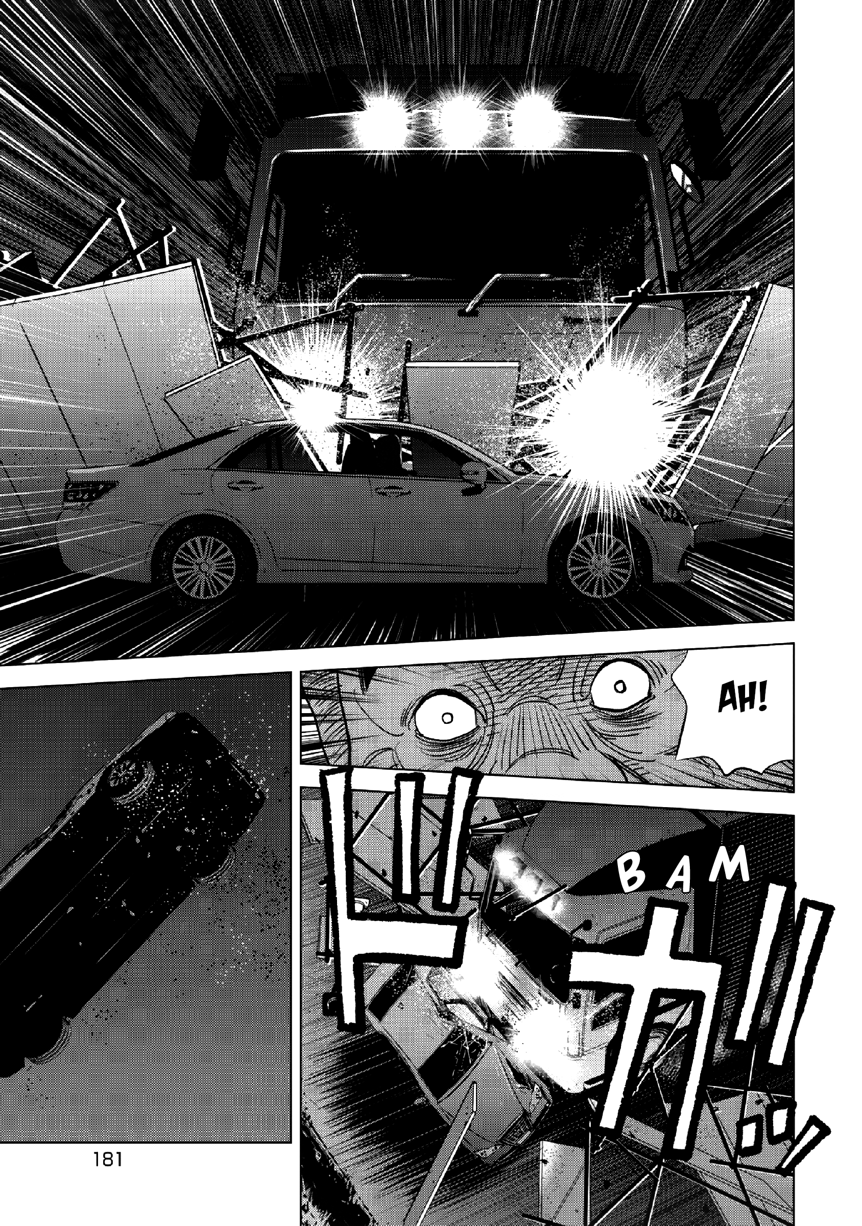 Inspector Kurokouchi Chapter 15 #24