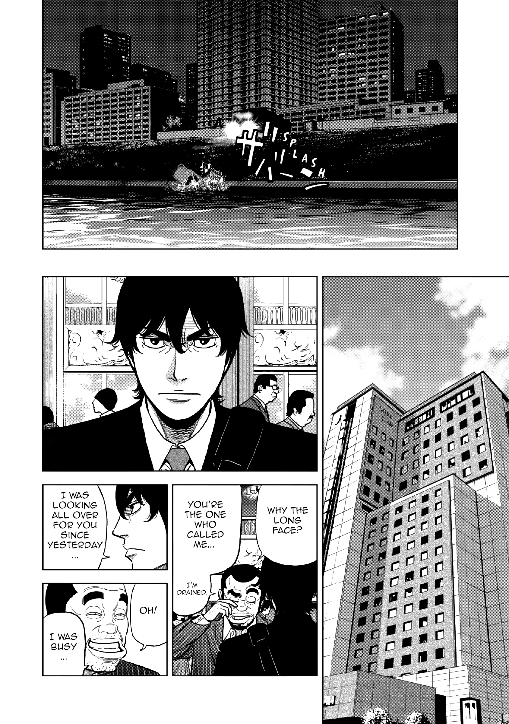 Inspector Kurokouchi Chapter 15 #25