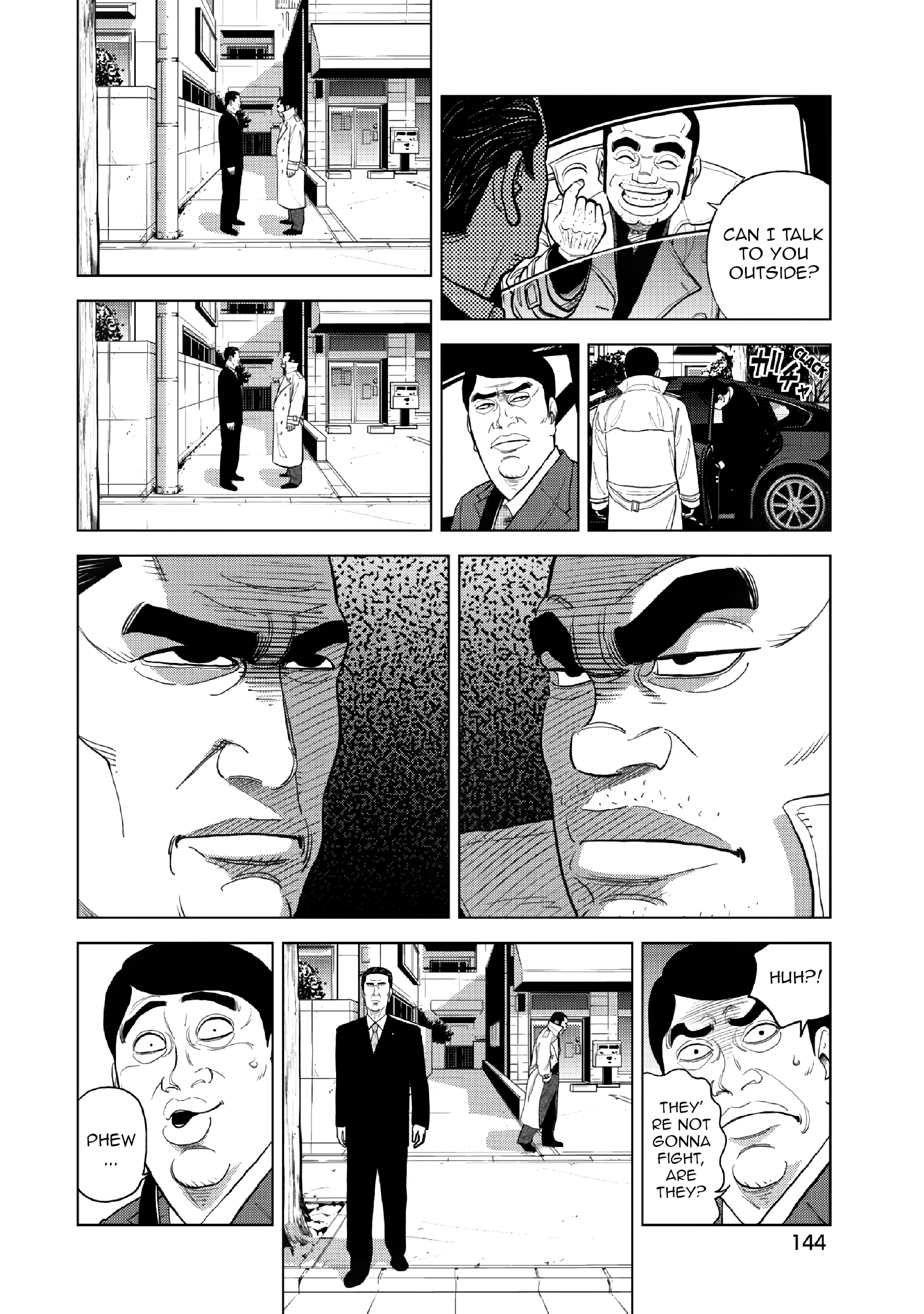 Inspector Kurokouchi Chapter 14 #5