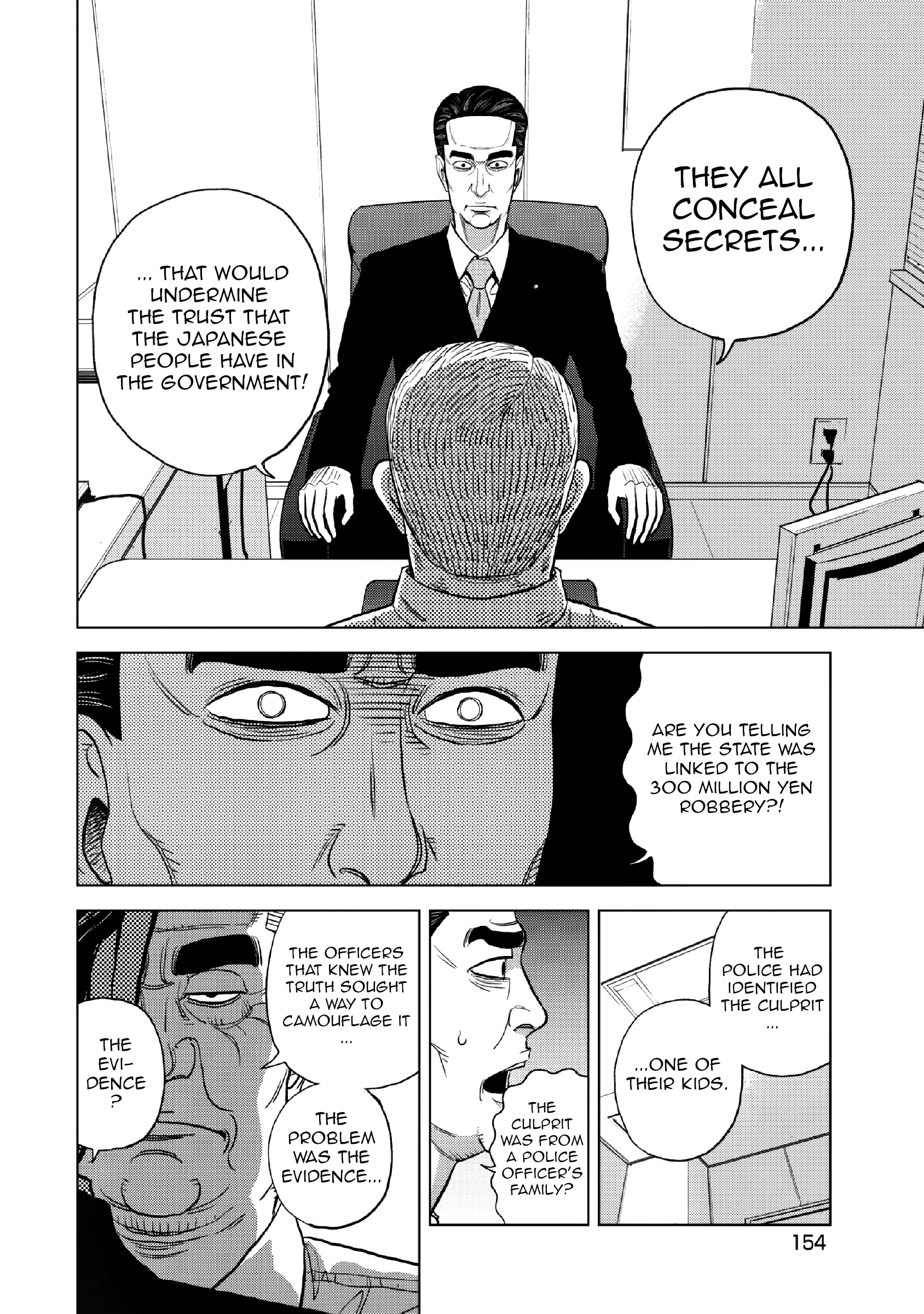 Inspector Kurokouchi Chapter 14 #15