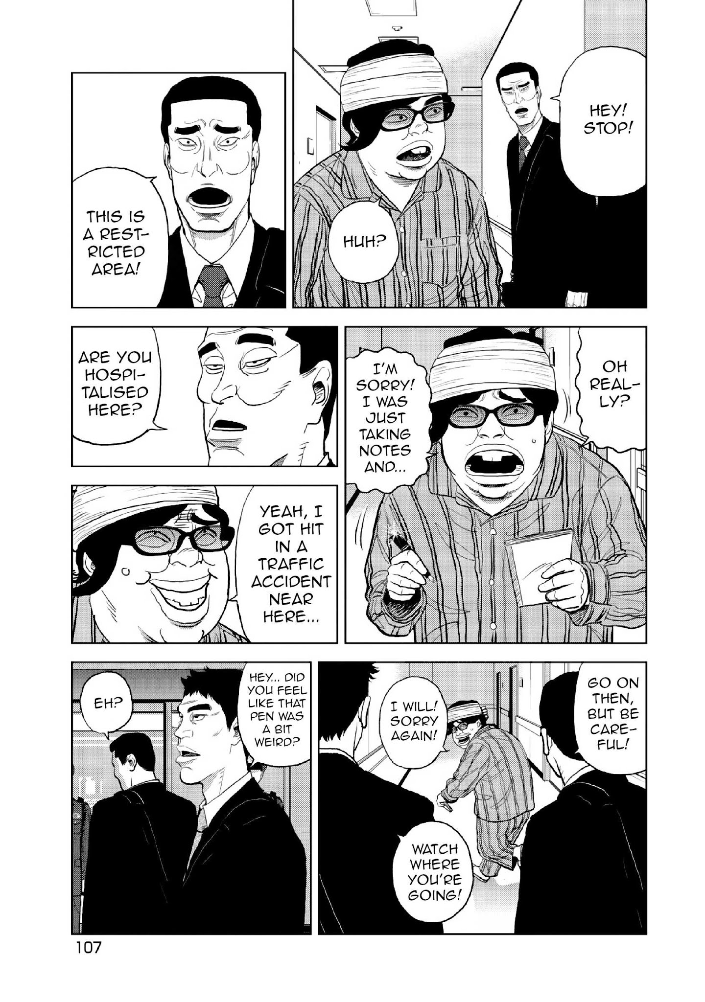 Inspector Kurokouchi Chapter 12 #4