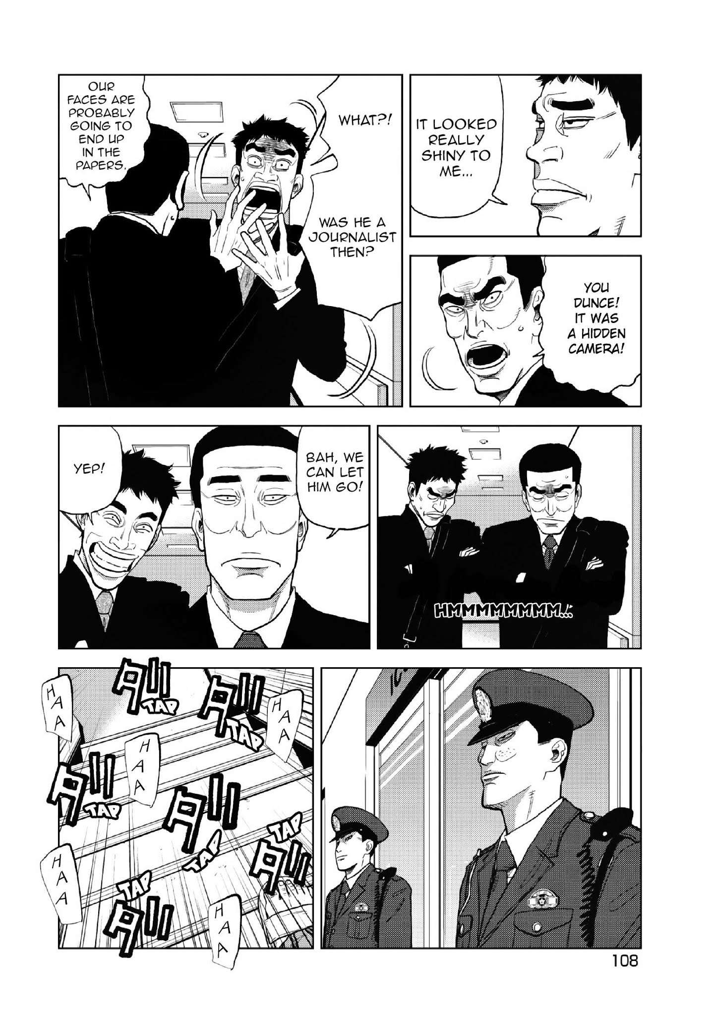 Inspector Kurokouchi Chapter 12 #5