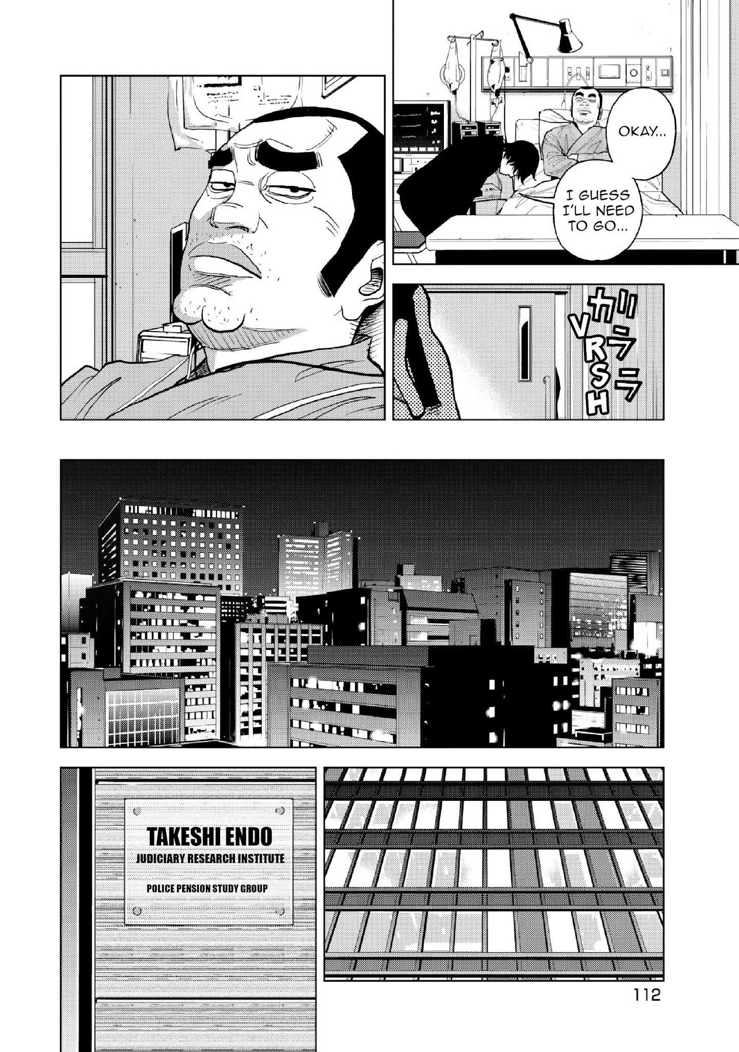 Inspector Kurokouchi Chapter 12 #9