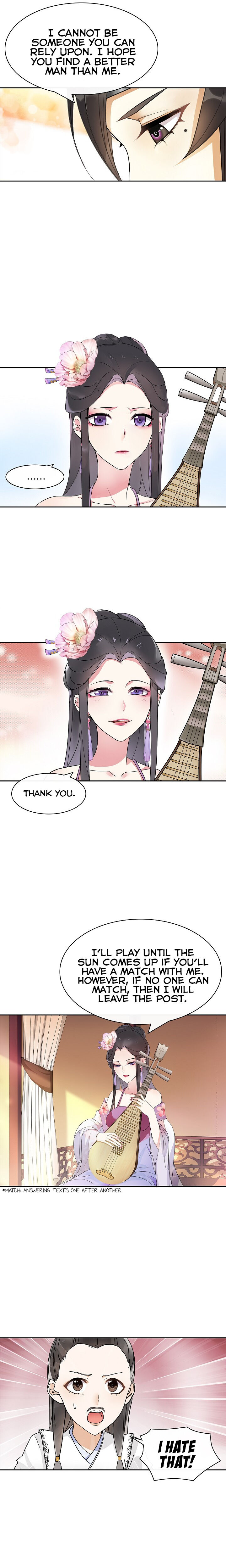 Yue Chen Yin Chapter 53 #4