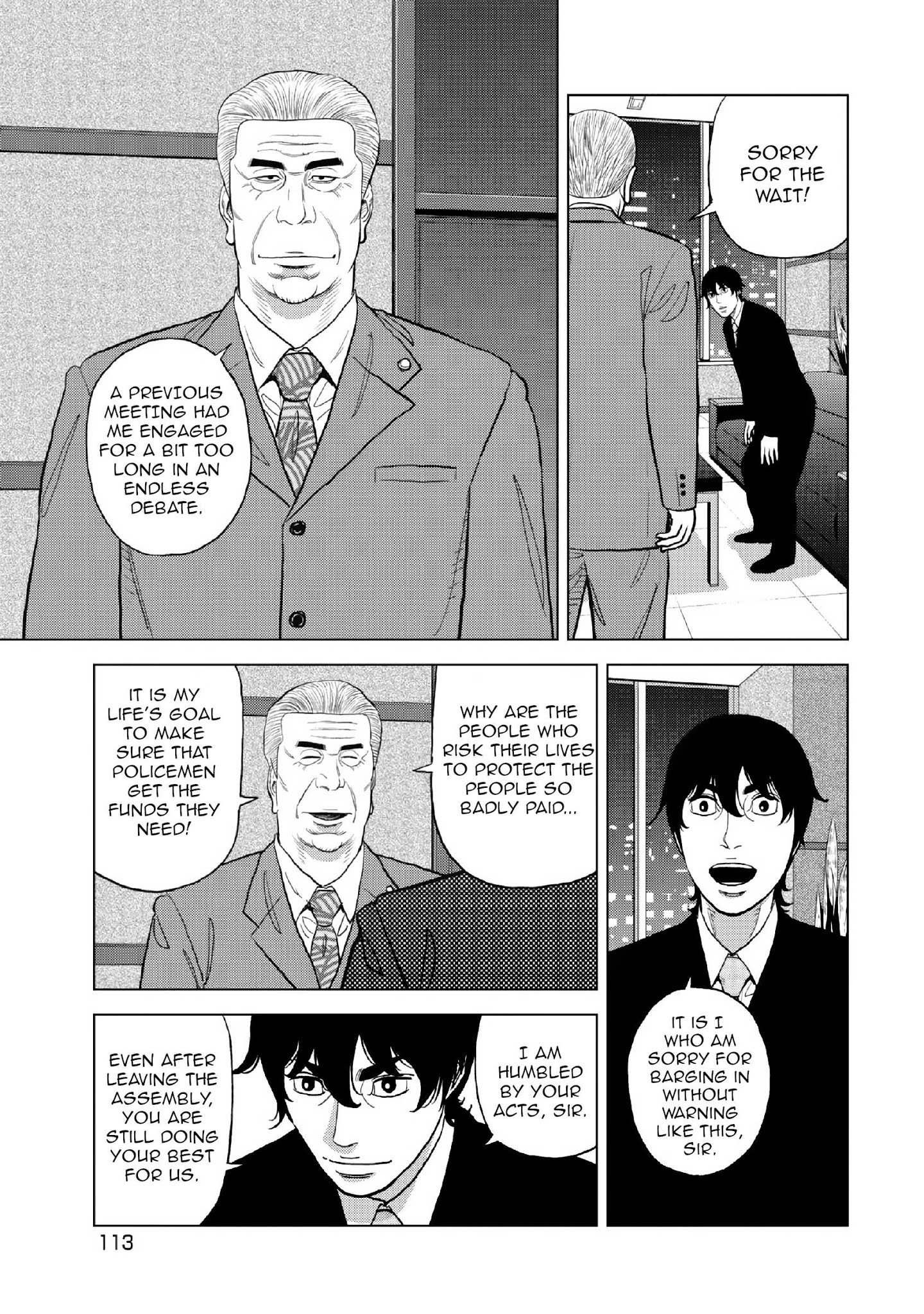 Inspector Kurokouchi Chapter 12 #10