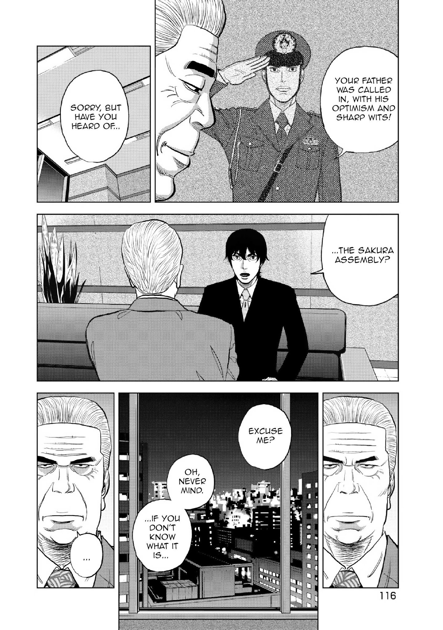 Inspector Kurokouchi Chapter 12 #13