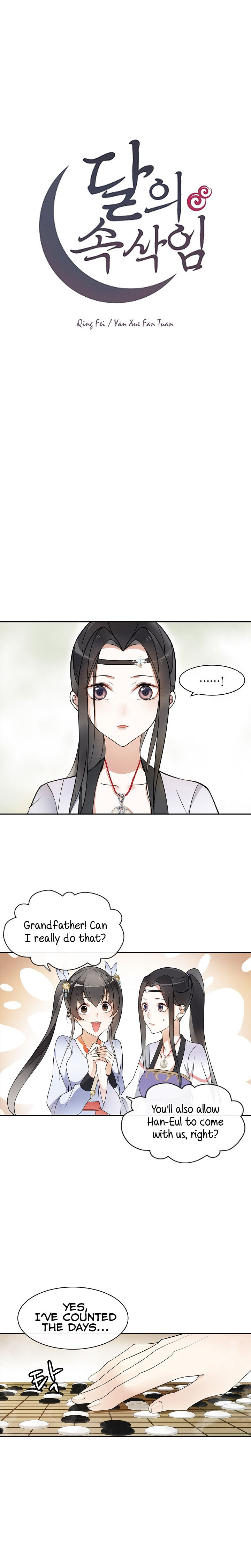 Yue Chen Yin Chapter 50 #3