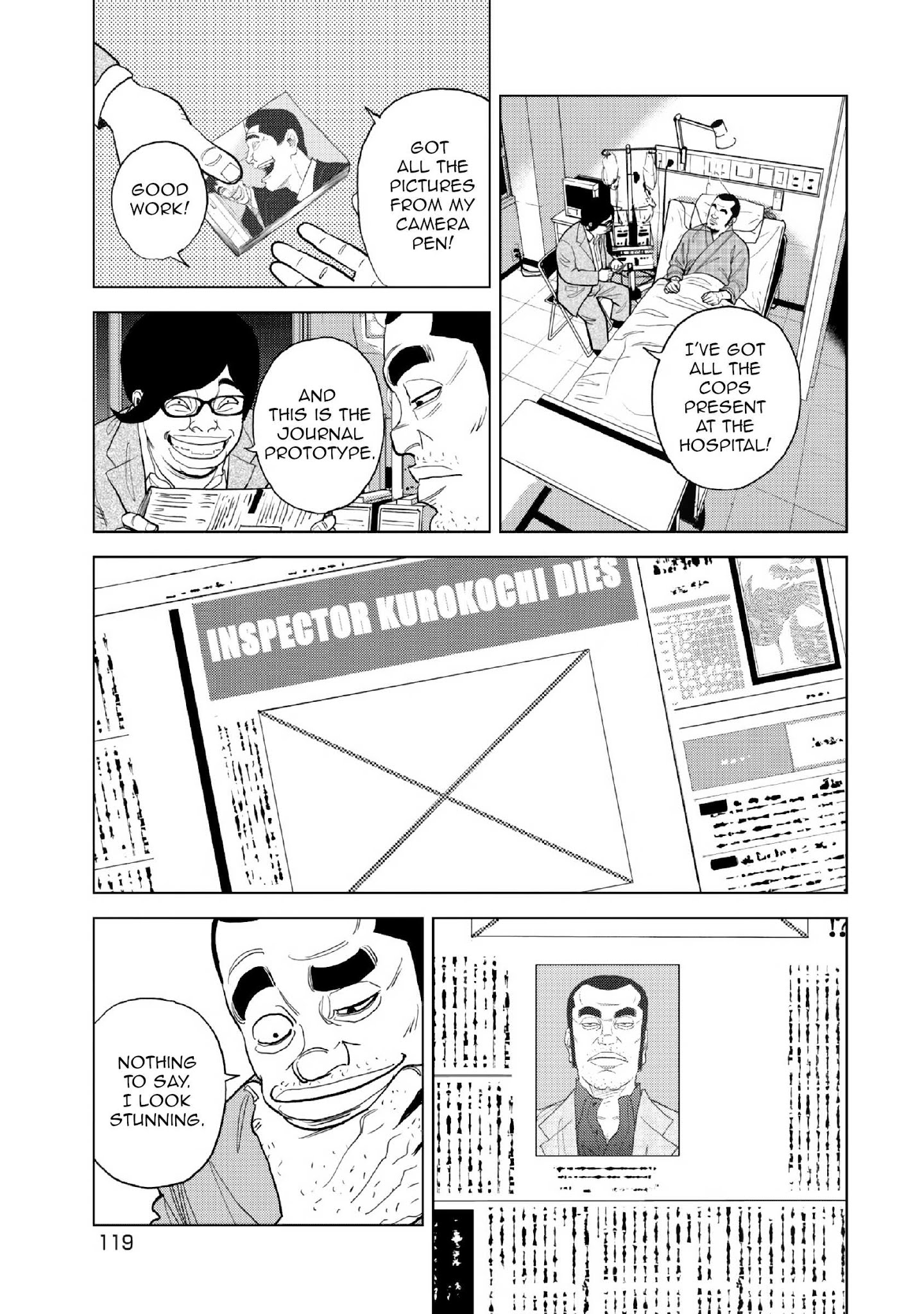 Inspector Kurokouchi Chapter 12 #16