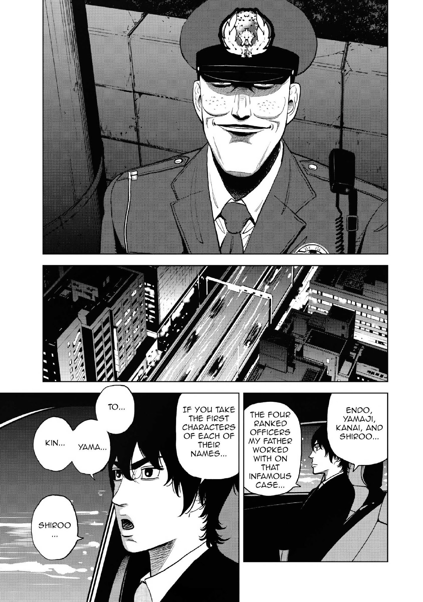 Inspector Kurokouchi Chapter 12 #18