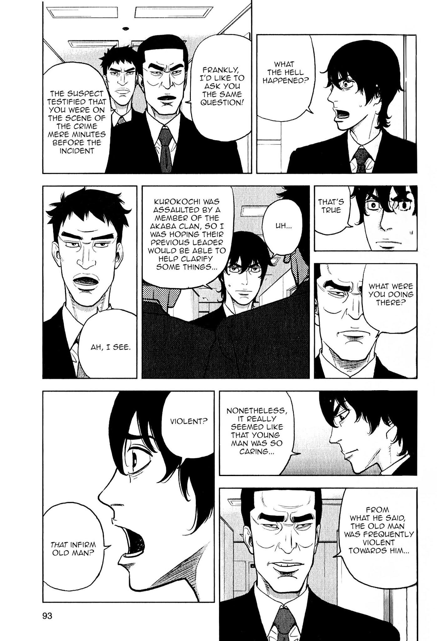 Inspector Kurokouchi Chapter 11 #11