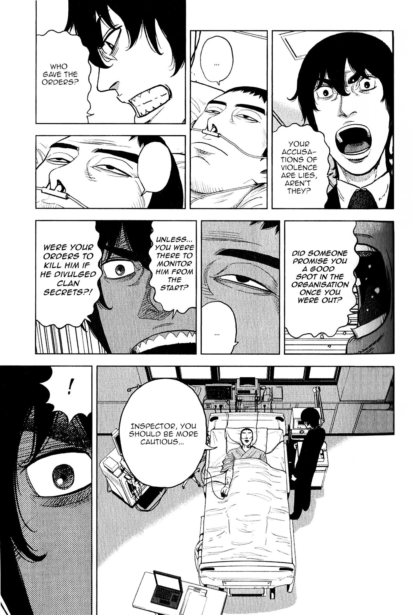 Inspector Kurokouchi Chapter 11 #15