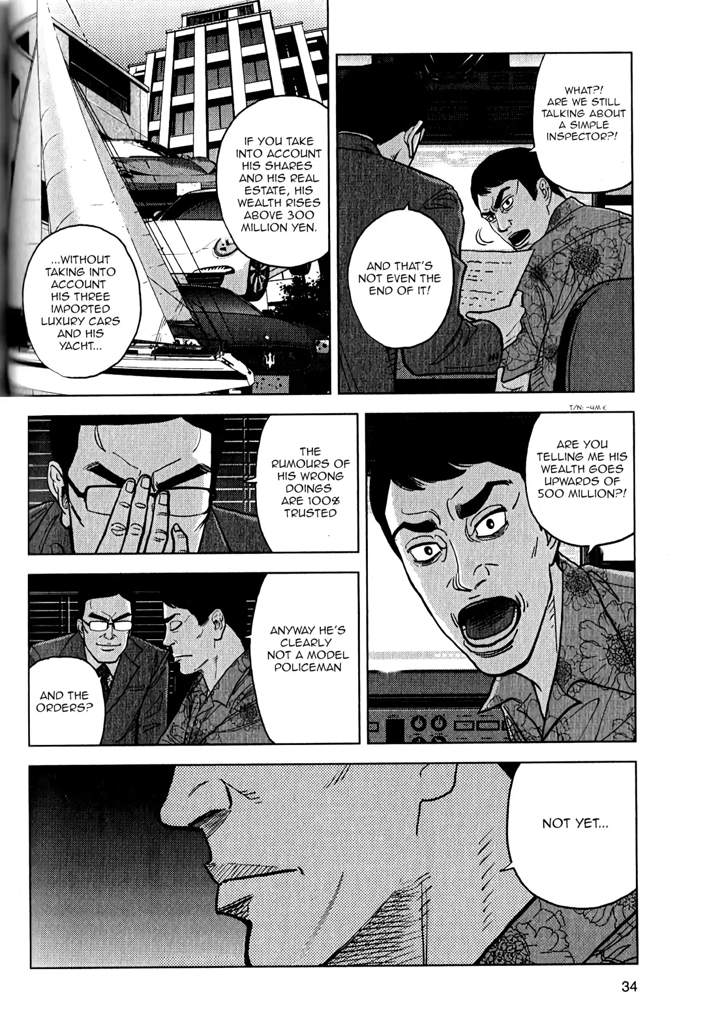 Inspector Kurokouchi Chapter 9 #5