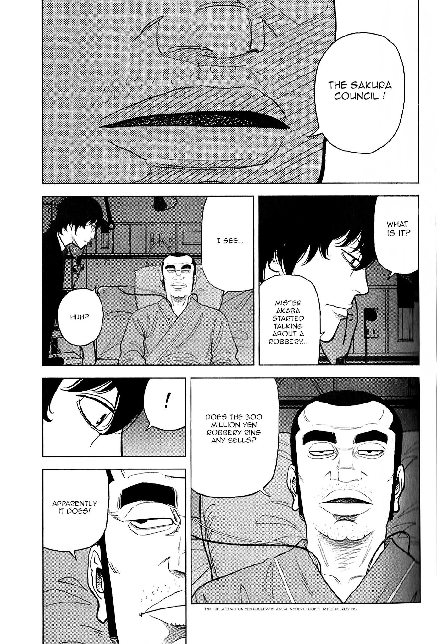 Inspector Kurokouchi Chapter 11 #21