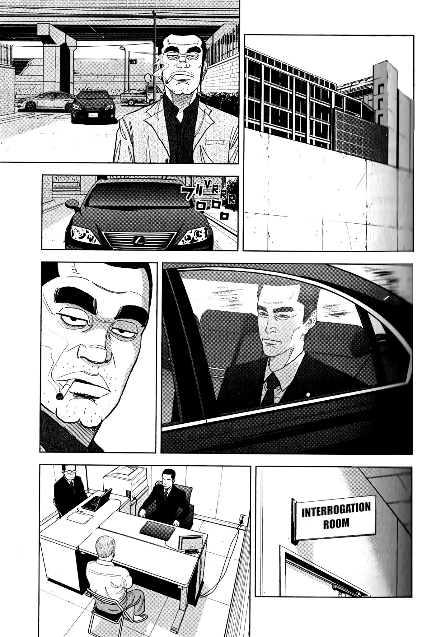Inspector Kurokouchi Chapter 9 #6