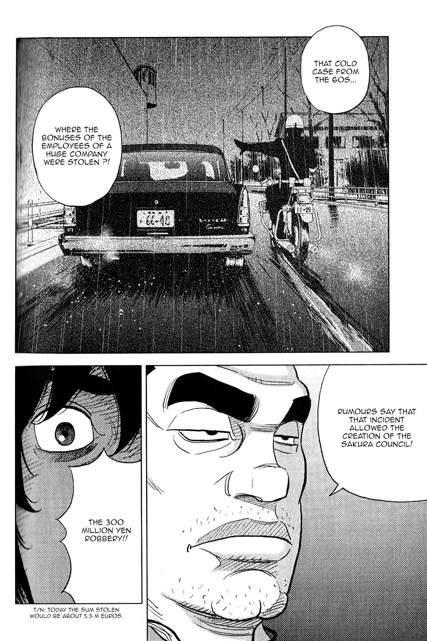 Inspector Kurokouchi Chapter 11 #22