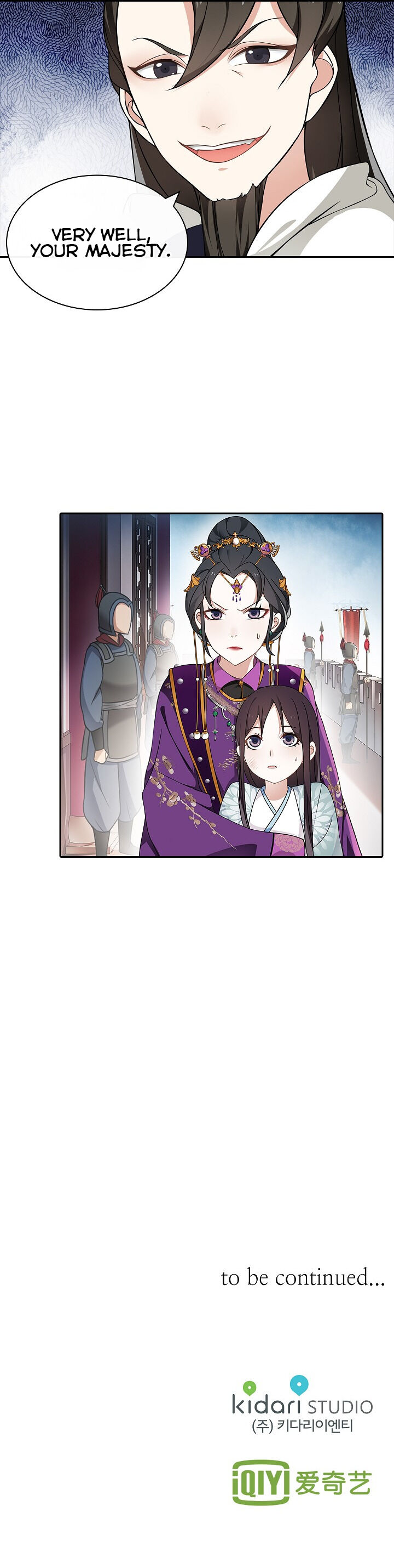 Yue Chen Yin Chapter 17 #9