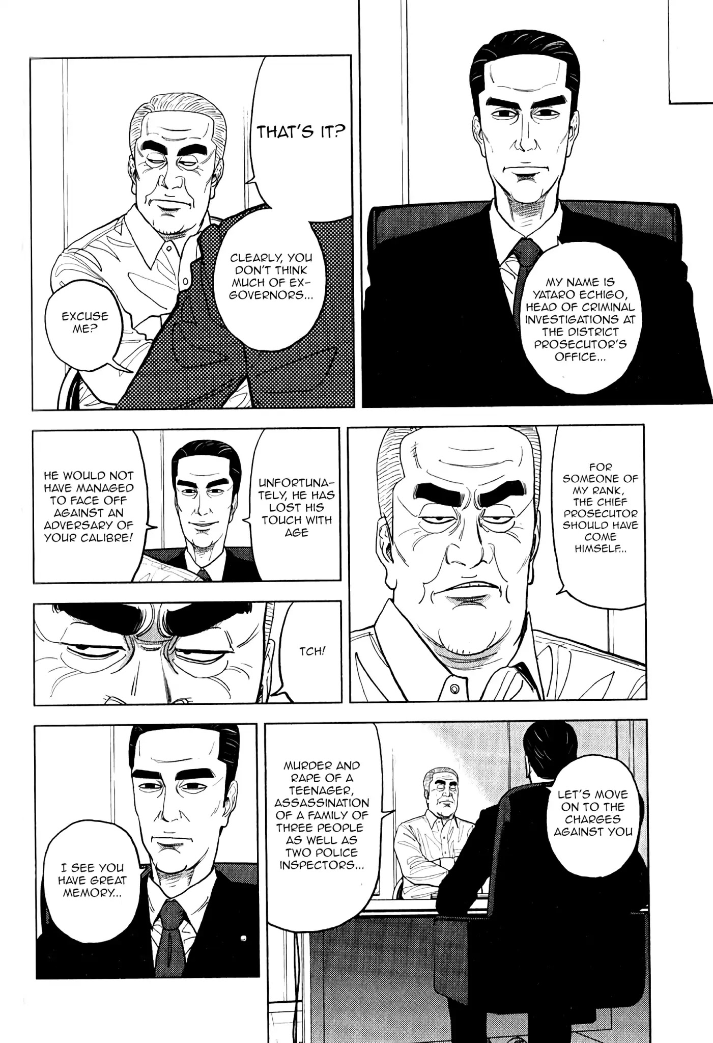 Inspector Kurokouchi Chapter 9 #7