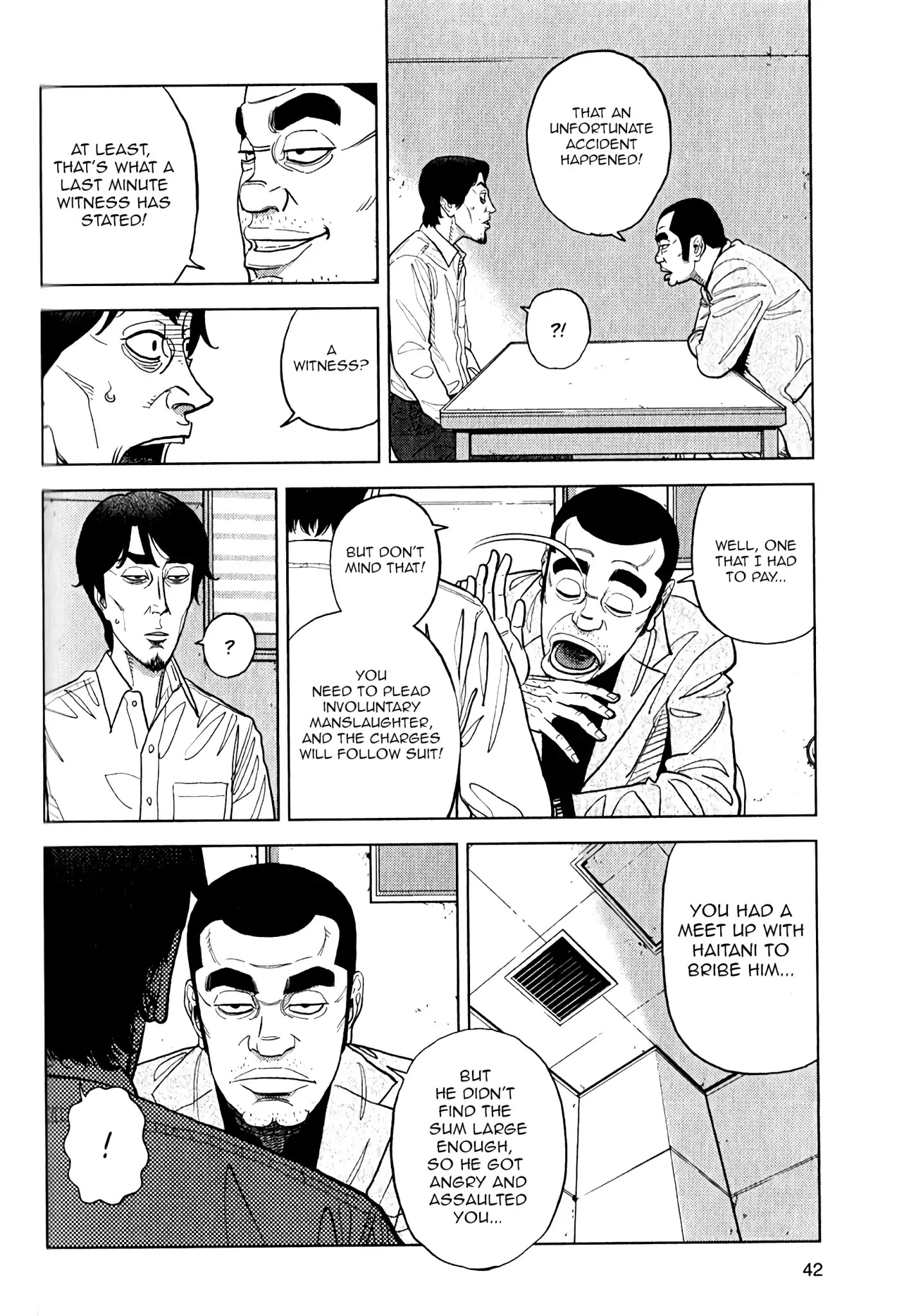 Inspector Kurokouchi Chapter 9 #13