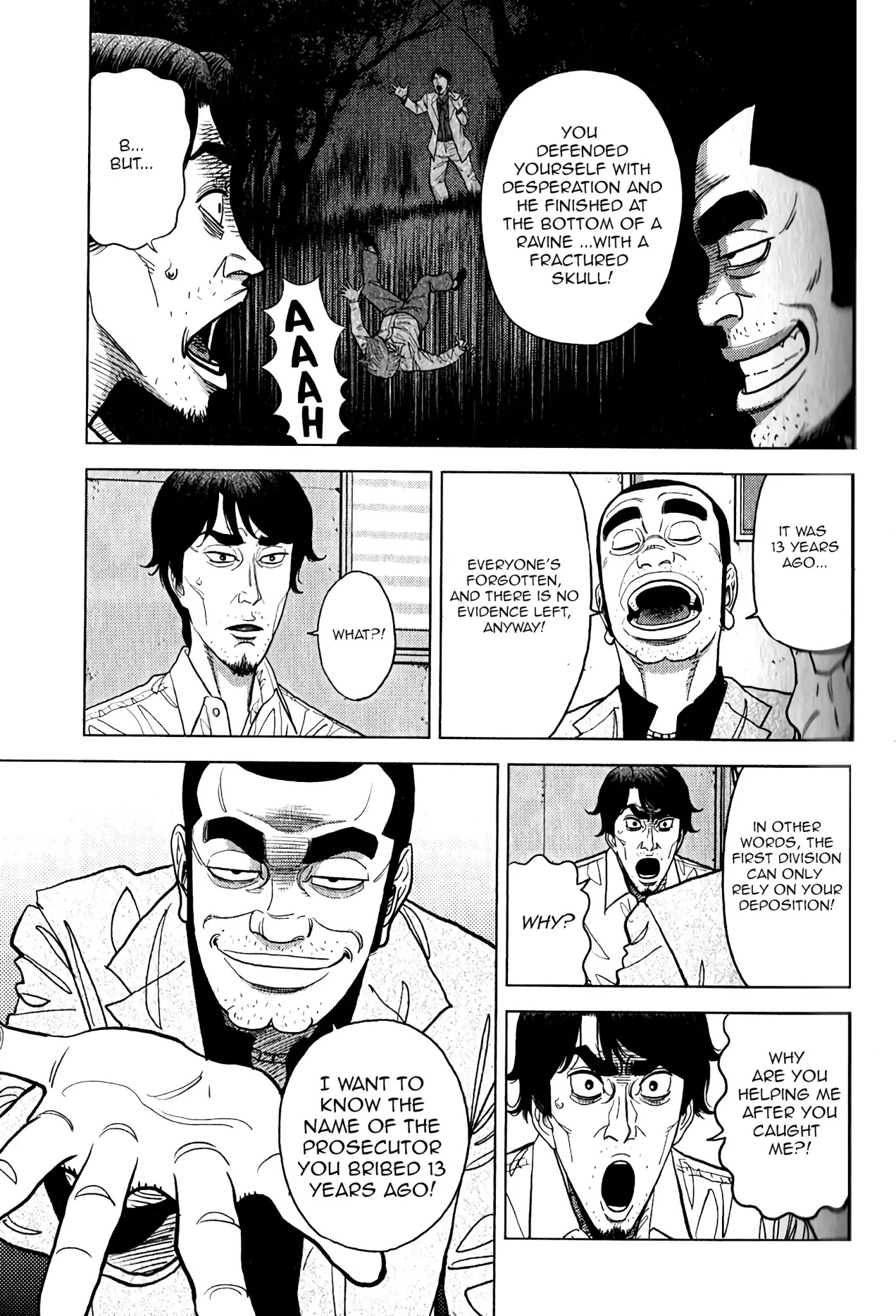 Inspector Kurokouchi Chapter 9 #14