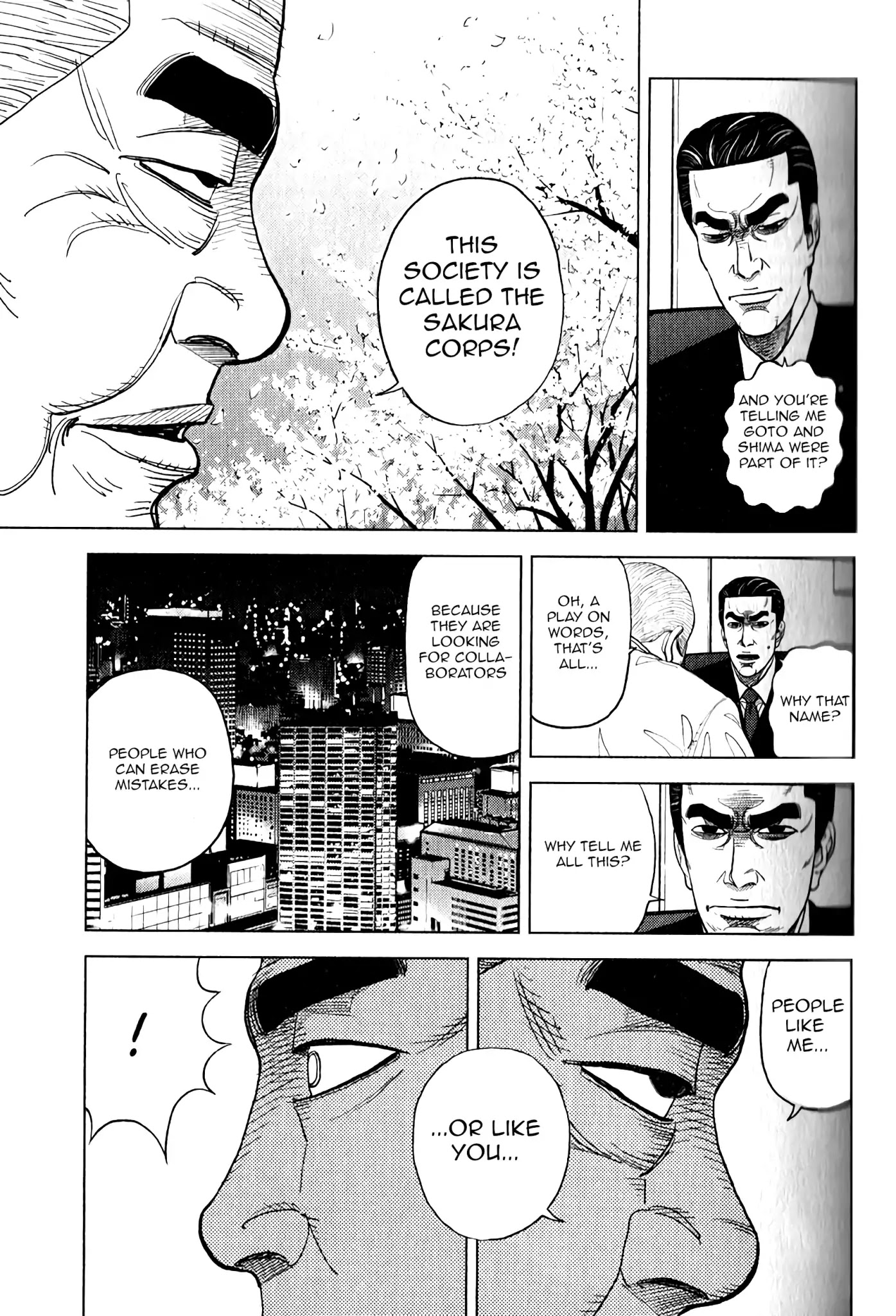 Inspector Kurokouchi Chapter 9 #22