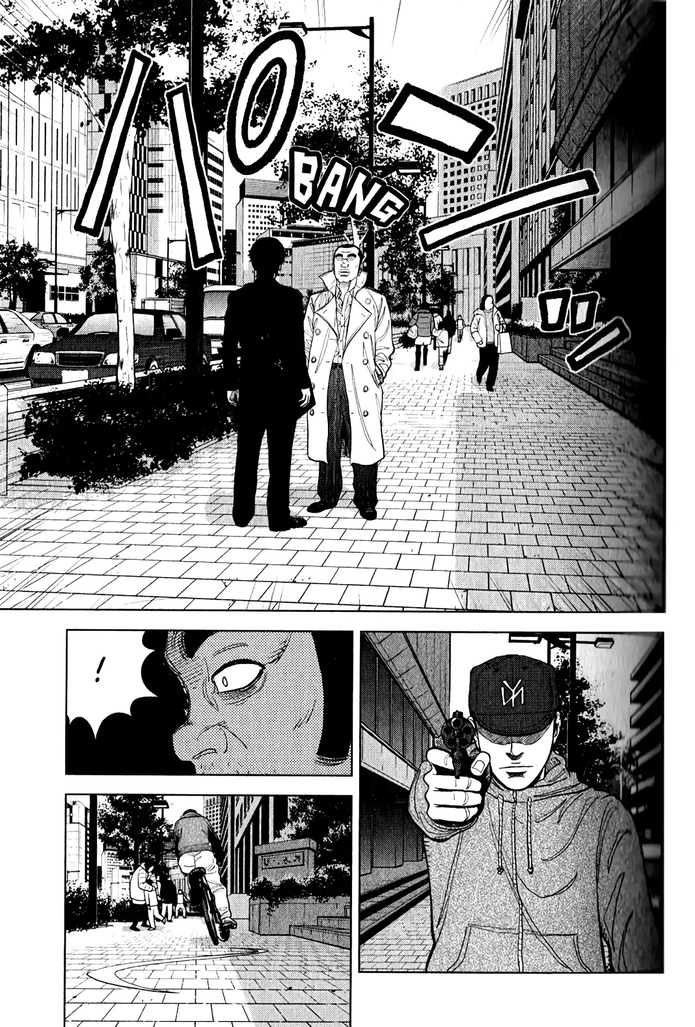Inspector Kurokouchi Chapter 9 #26