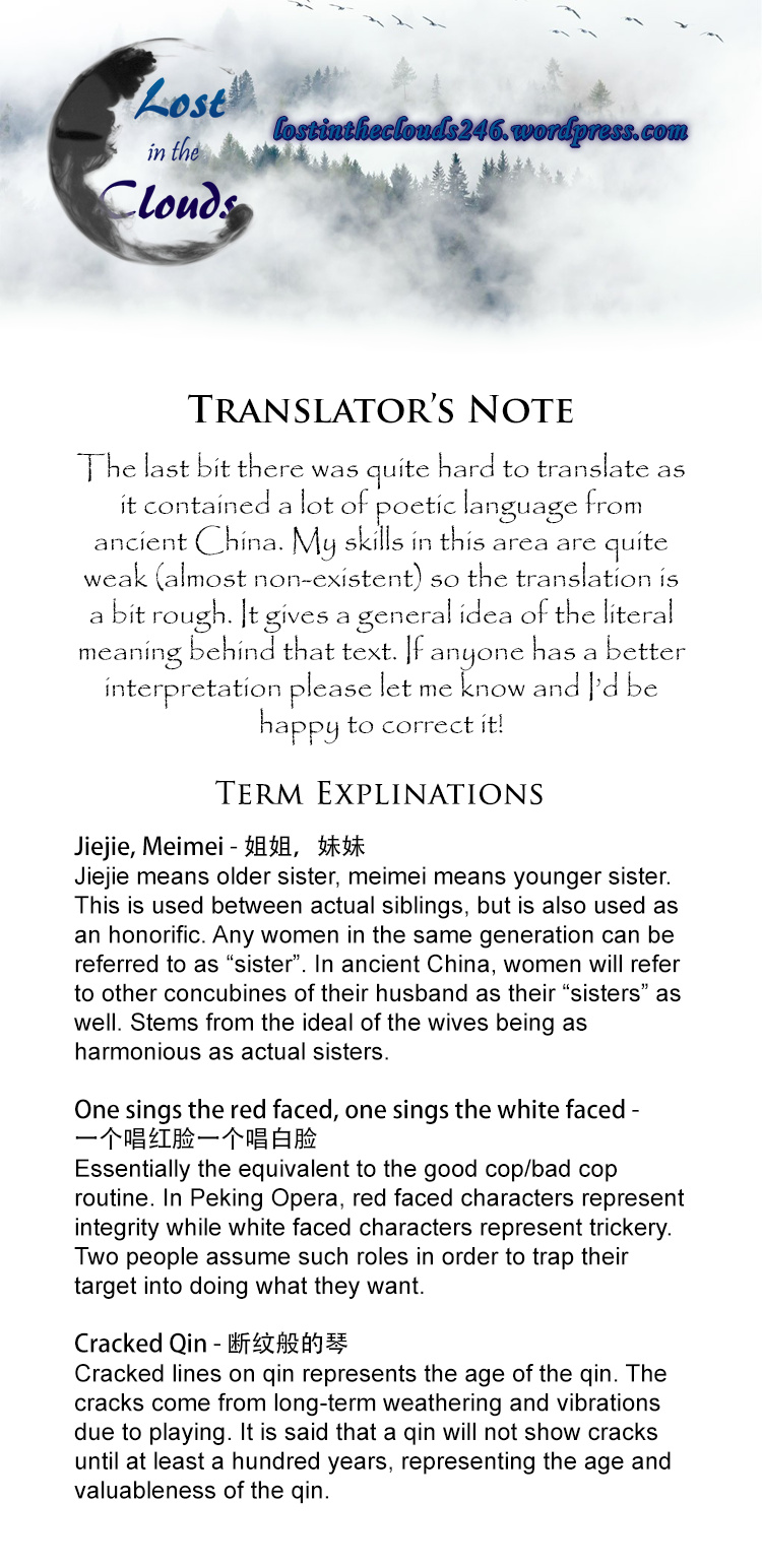 Yue Chen Yin Chapter 1.2 #17