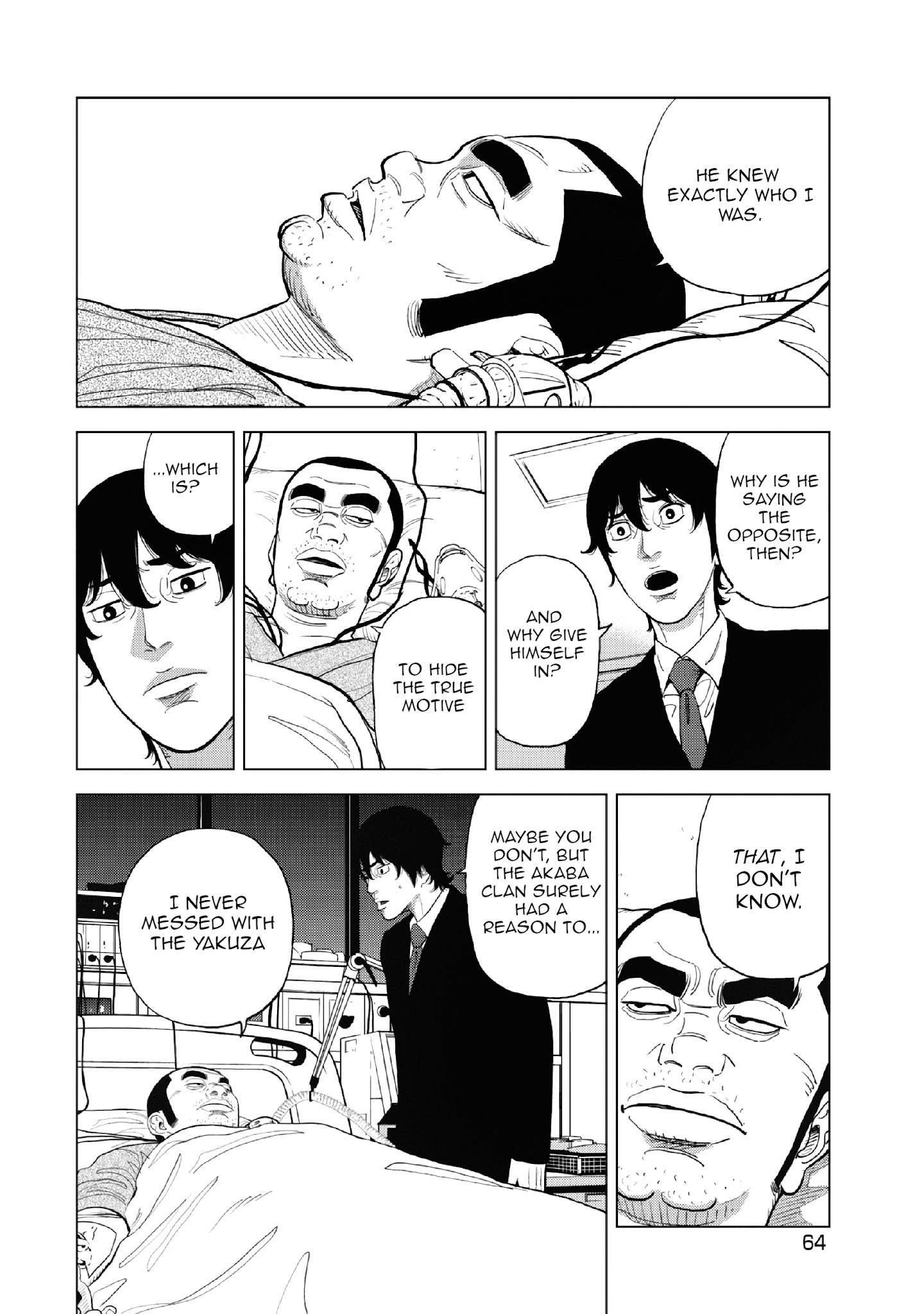 Inspector Kurokouchi Chapter 10 #9