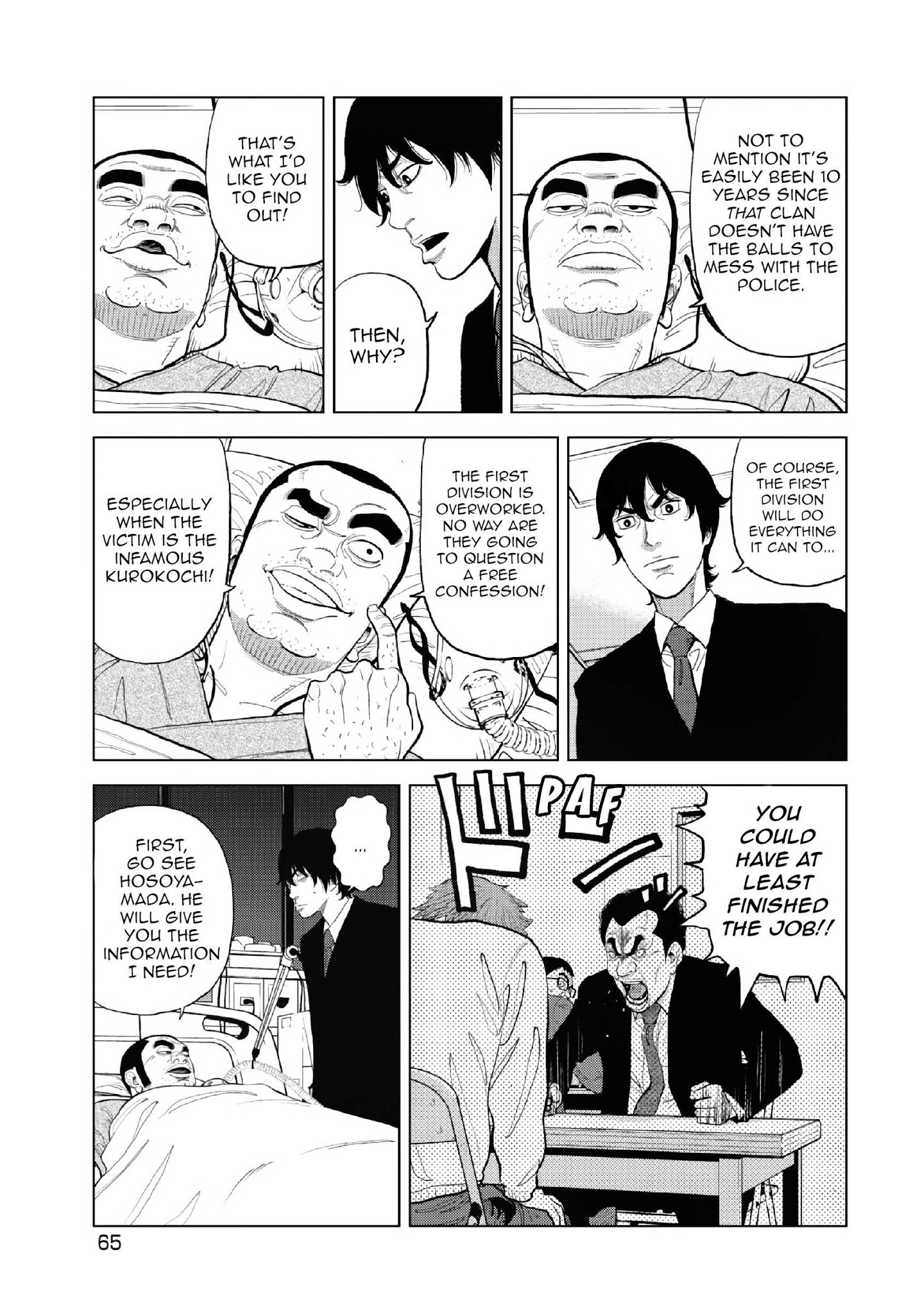 Inspector Kurokouchi Chapter 10 #10