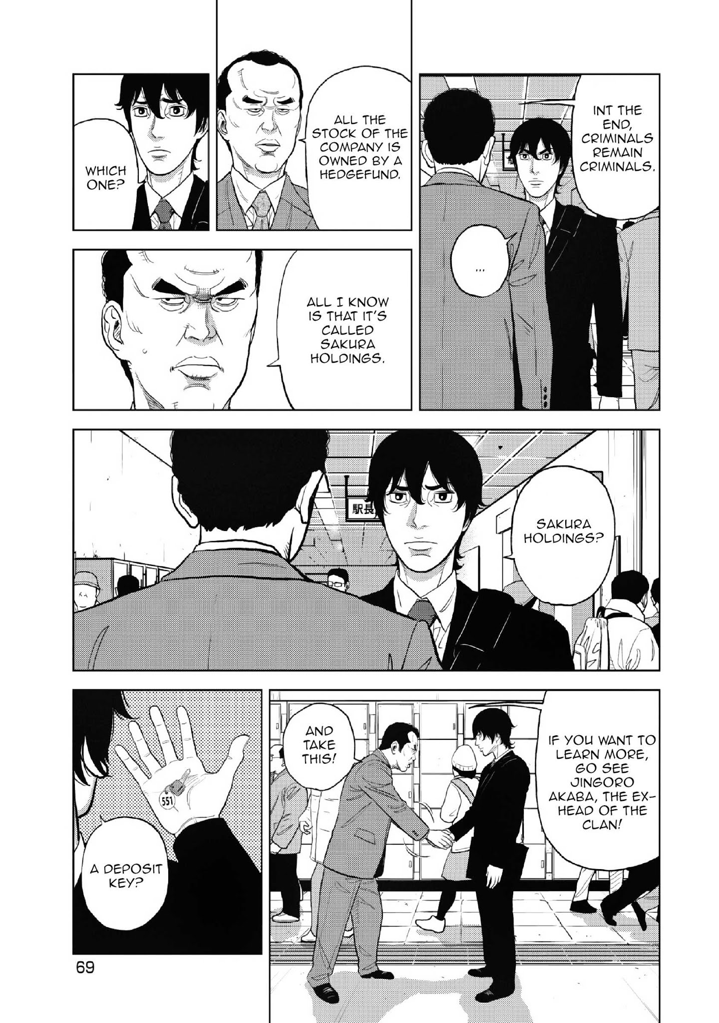 Inspector Kurokouchi Chapter 10 #14