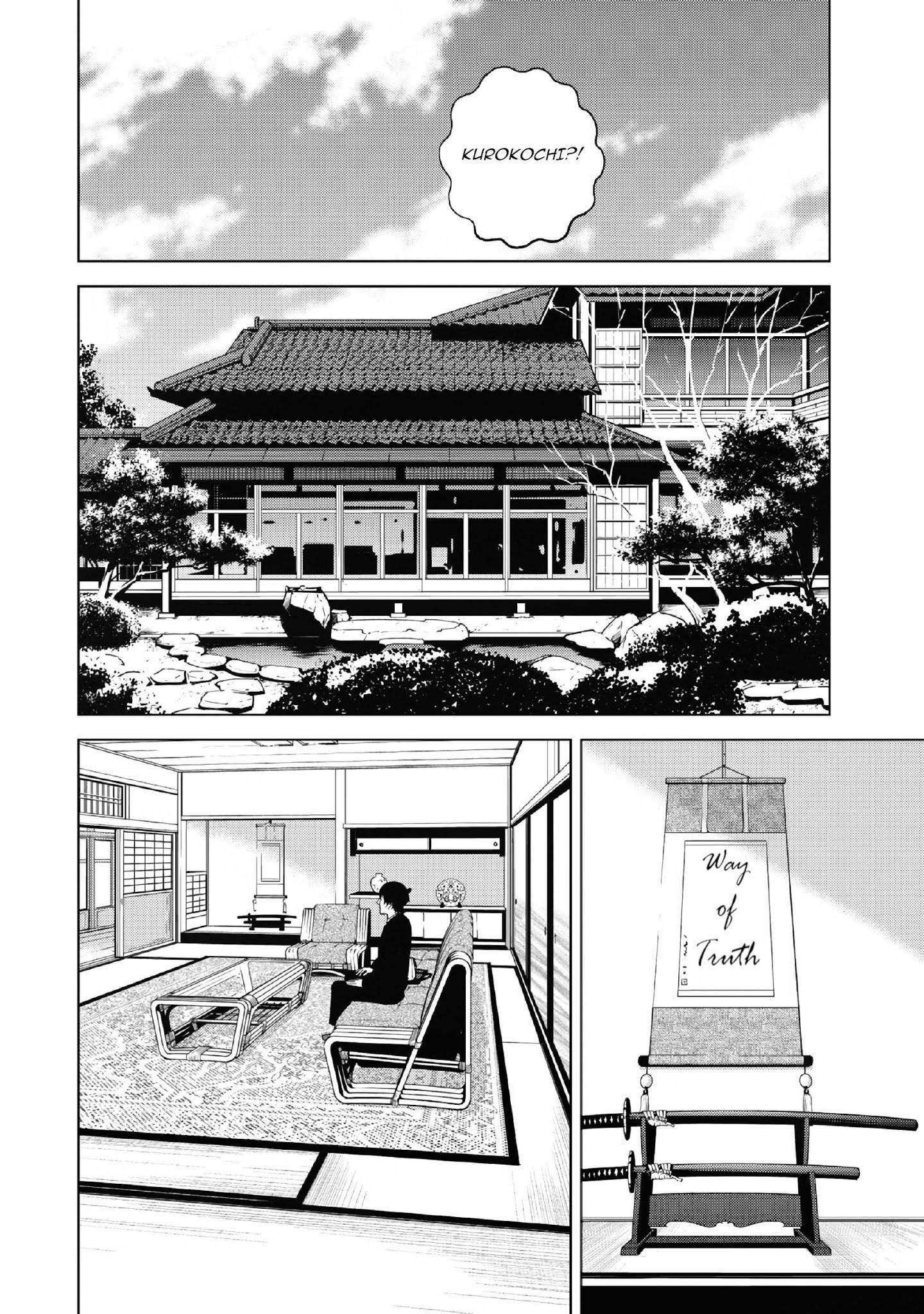 Inspector Kurokouchi Chapter 10 #19