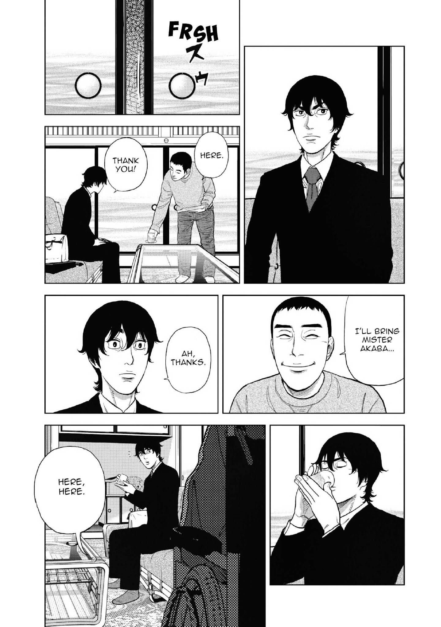 Inspector Kurokouchi Chapter 10 #20