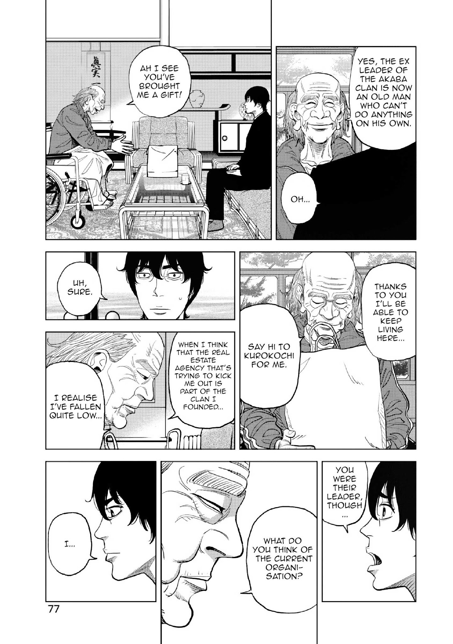 Inspector Kurokouchi Chapter 10 #22