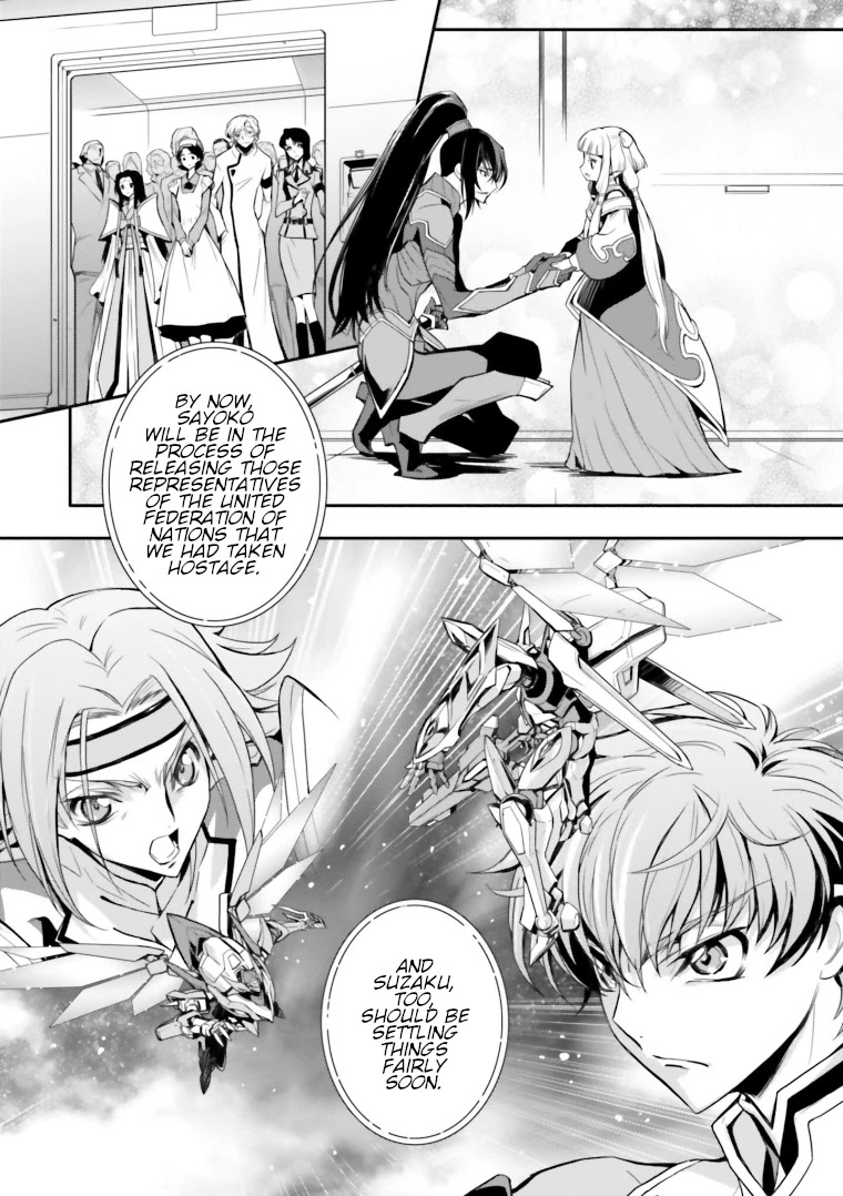 Code Geass: Lelouch Of The Rebellion Re Chapter 14 #5