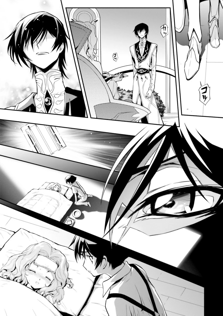 Code Geass: Lelouch Of The Rebellion Re Chapter 14 #22