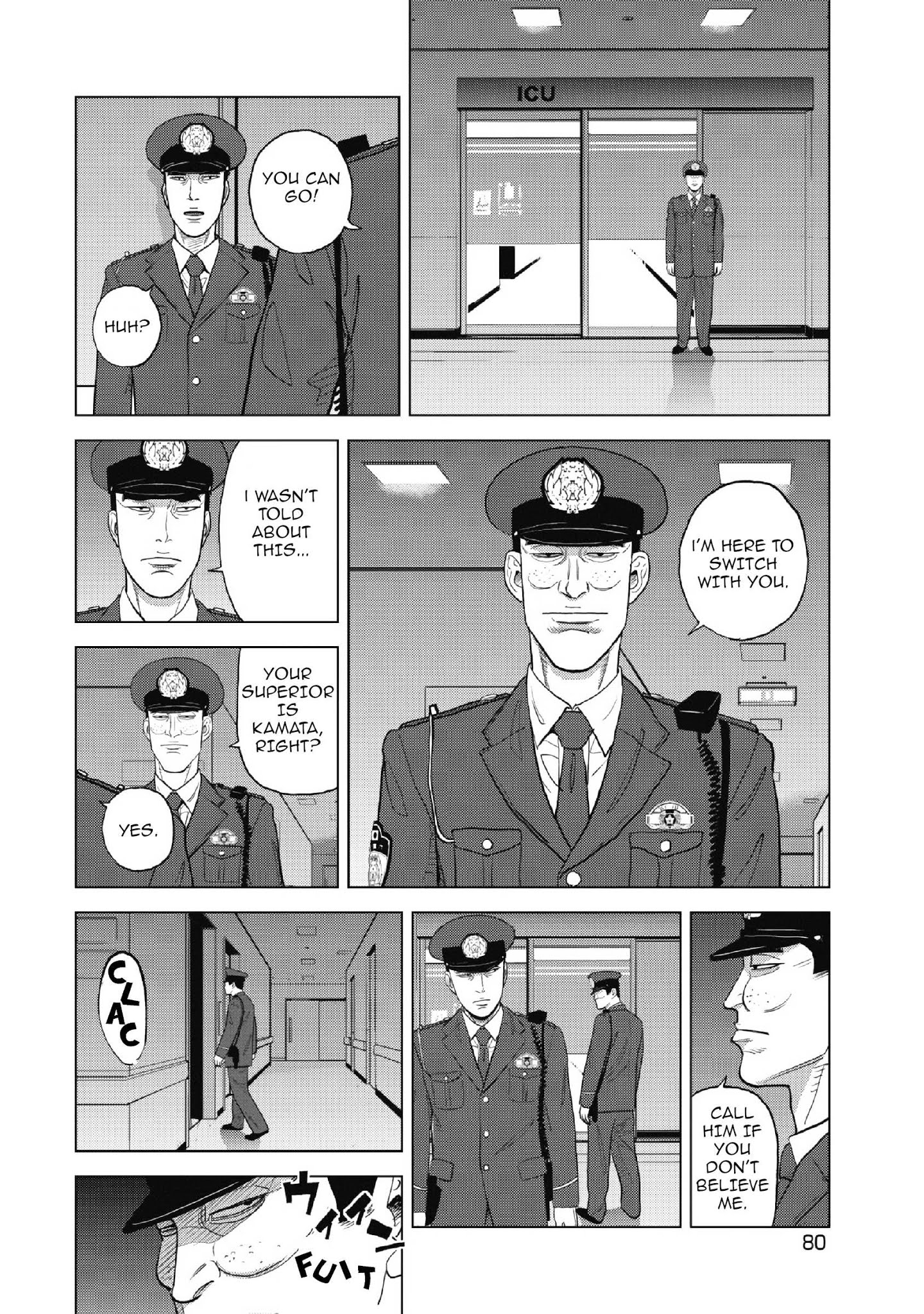 Inspector Kurokouchi Chapter 10 #25